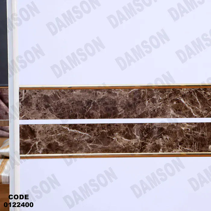 دولاب ماستر 224