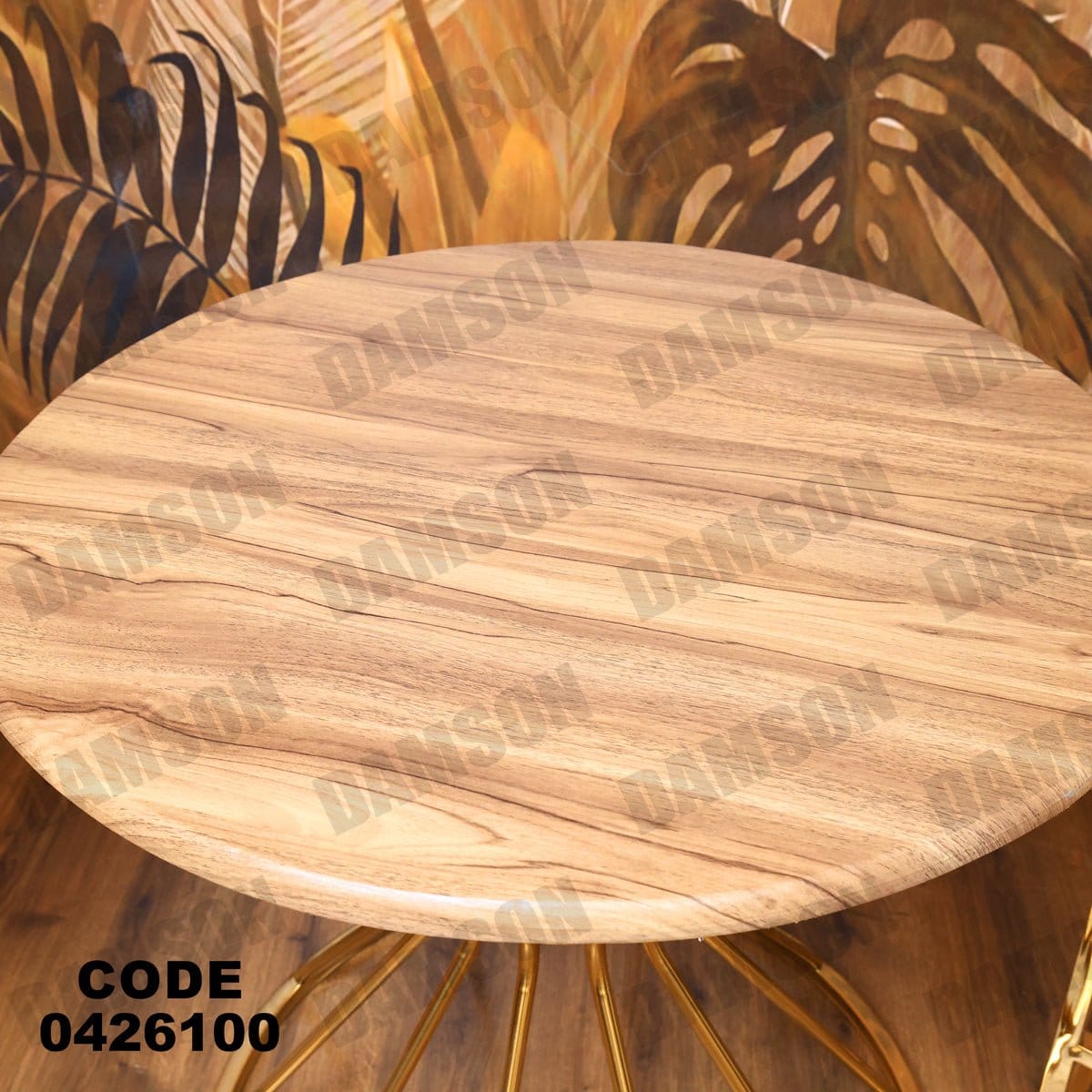 ترابيزة سفرة 261 - Damson Furnitureترابيزة سفرة 261