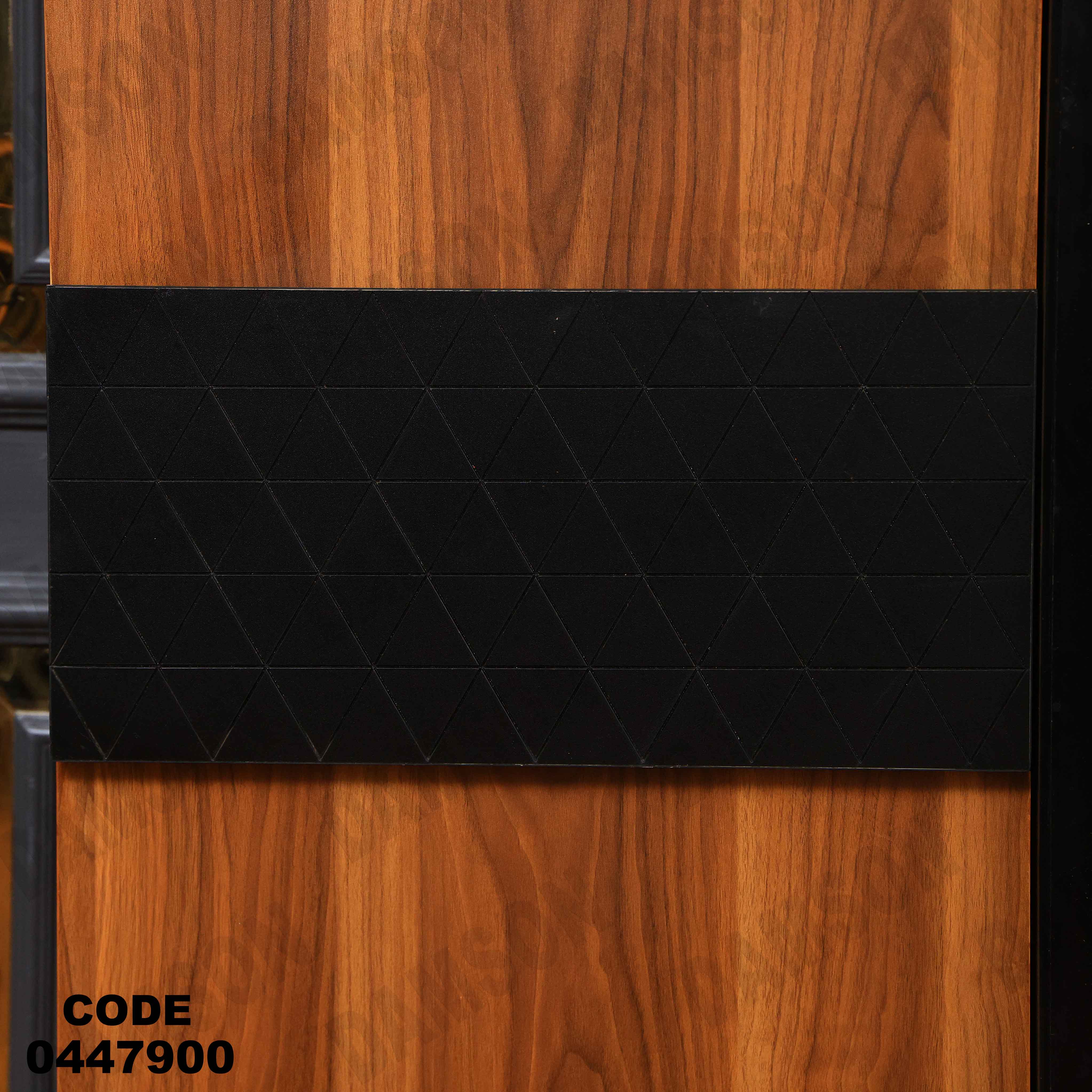 غرفة سفره 479 دامسون للأثاث