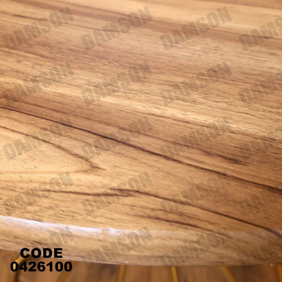 ترابيزة سفرة 261 - Damson Furnitureترابيزة سفرة 261