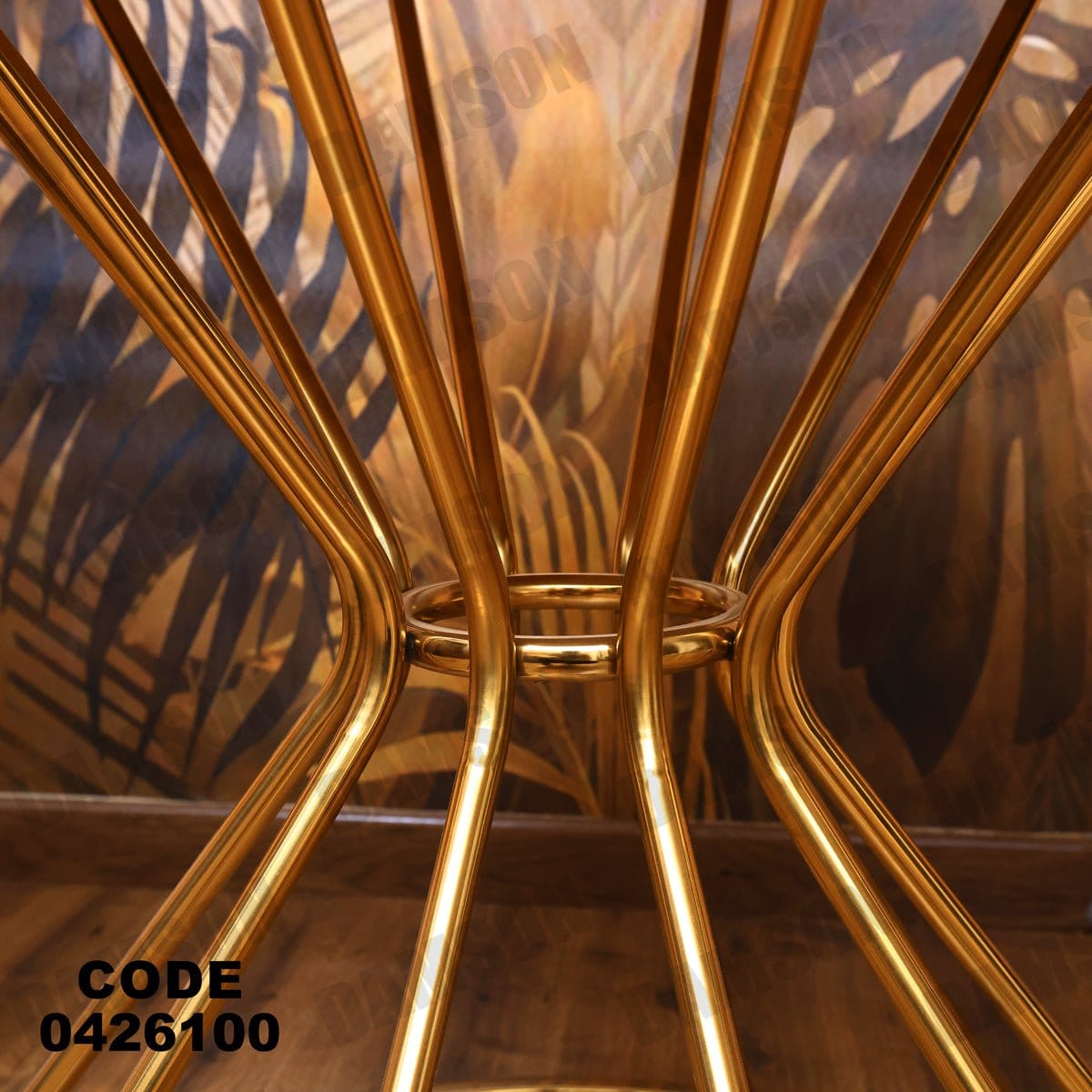 ترابيزة سفرة 261 - Damson Furnitureترابيزة سفرة 261