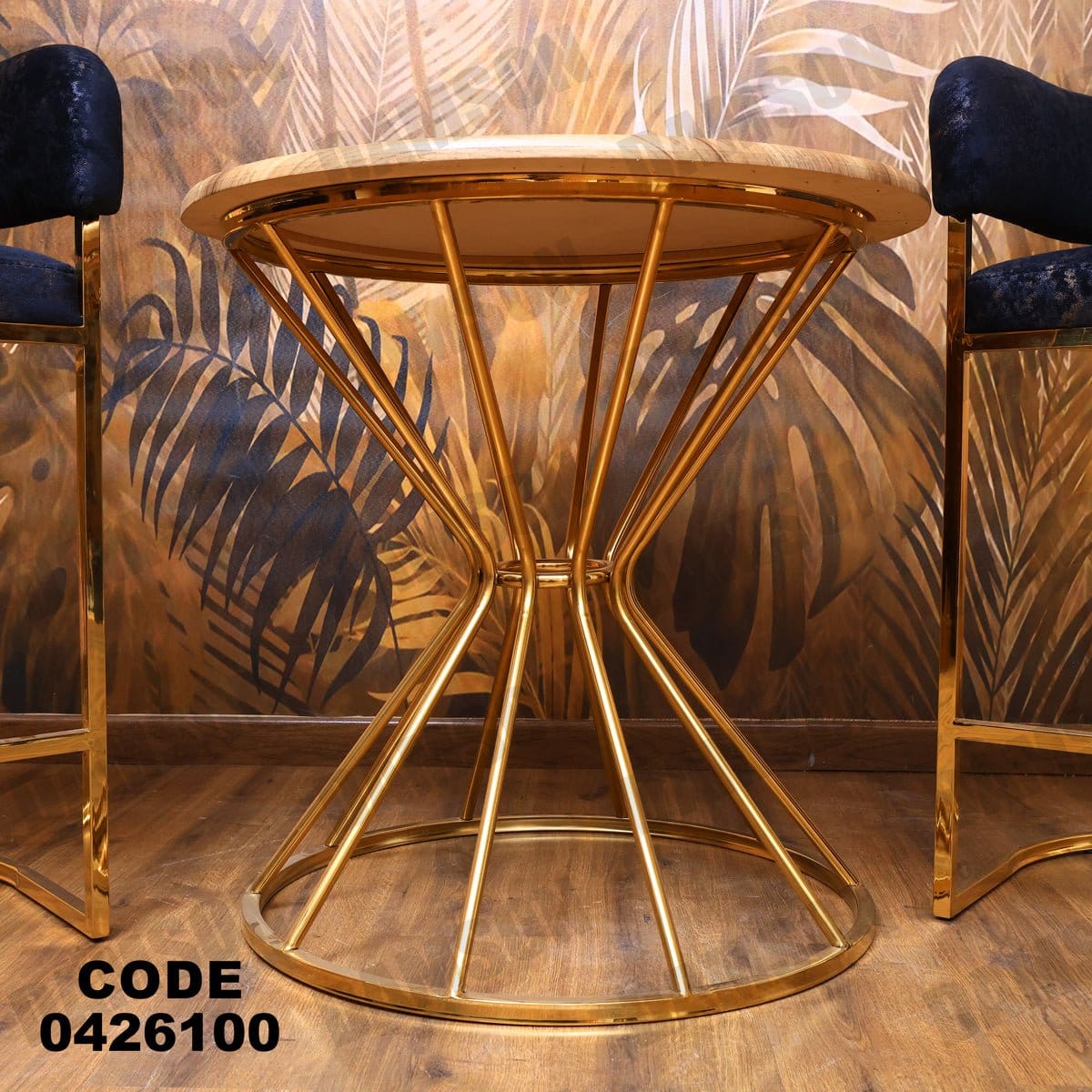 ترابيزة سفرة 261 - Damson Furnitureترابيزة سفرة 261