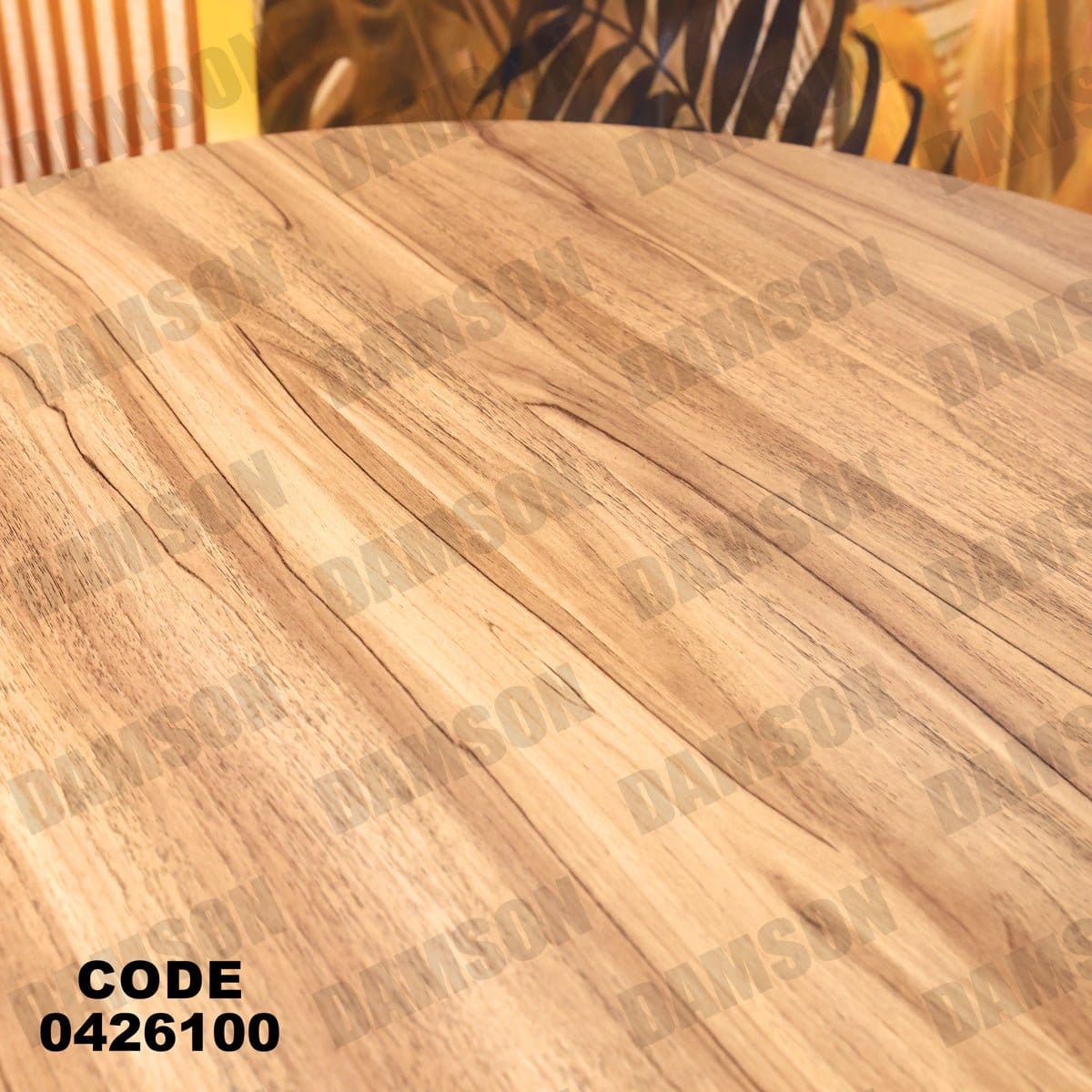 ترابيزة سفرة 261 - Damson Furnitureترابيزة سفرة 261