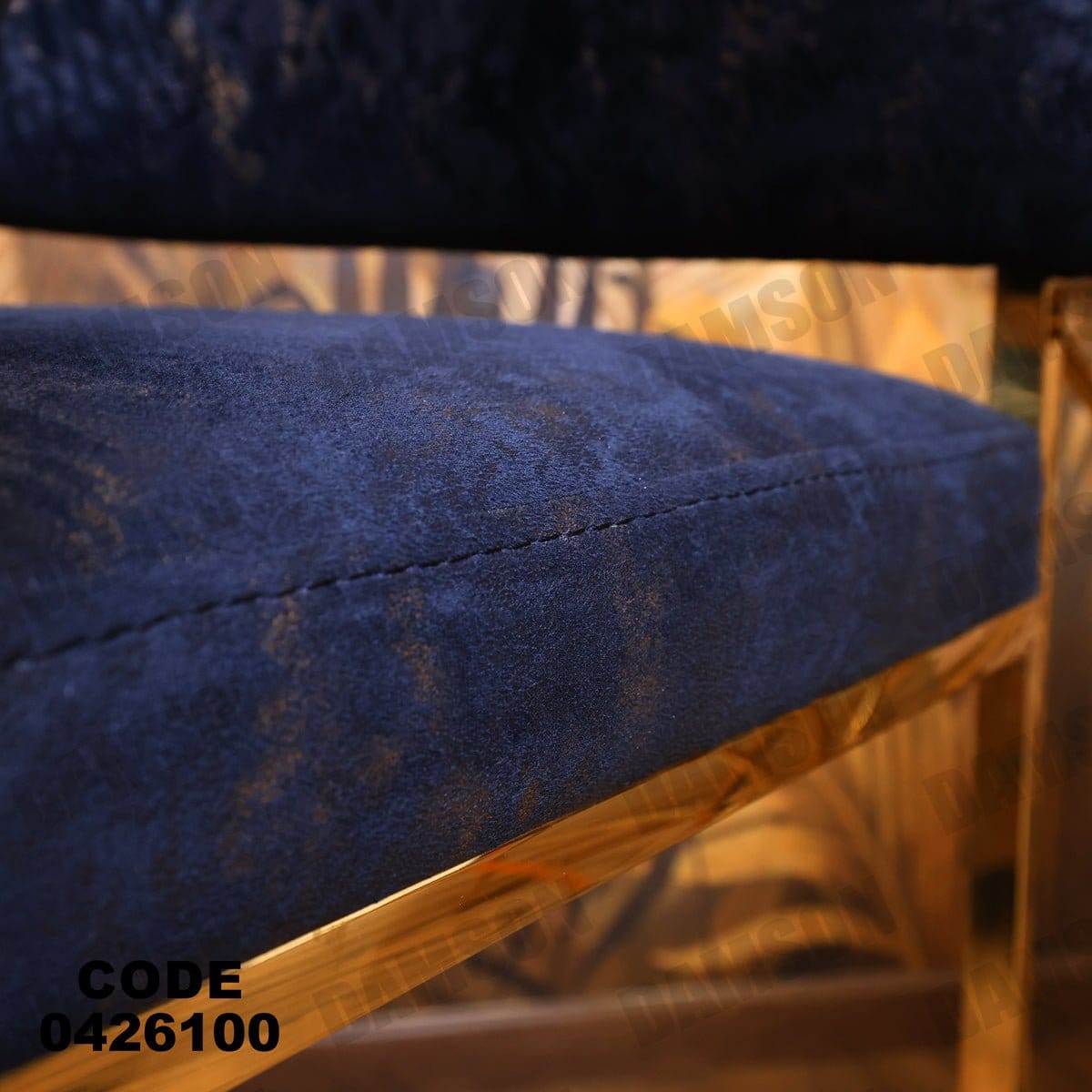 ترابيزة سفرة 261 - Damson Furnitureترابيزة سفرة 261