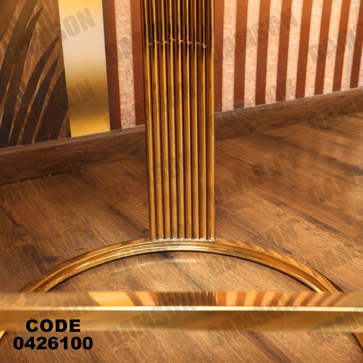 ترابيزة سفرة 261 - Damson Furnitureترابيزة سفرة 261