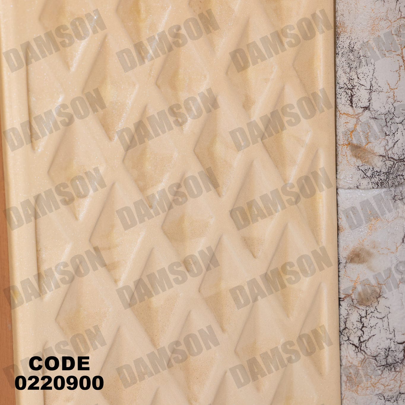 غرفة نوم أطفال 209 - Damson Furnitureغرفة نوم أطفال 209