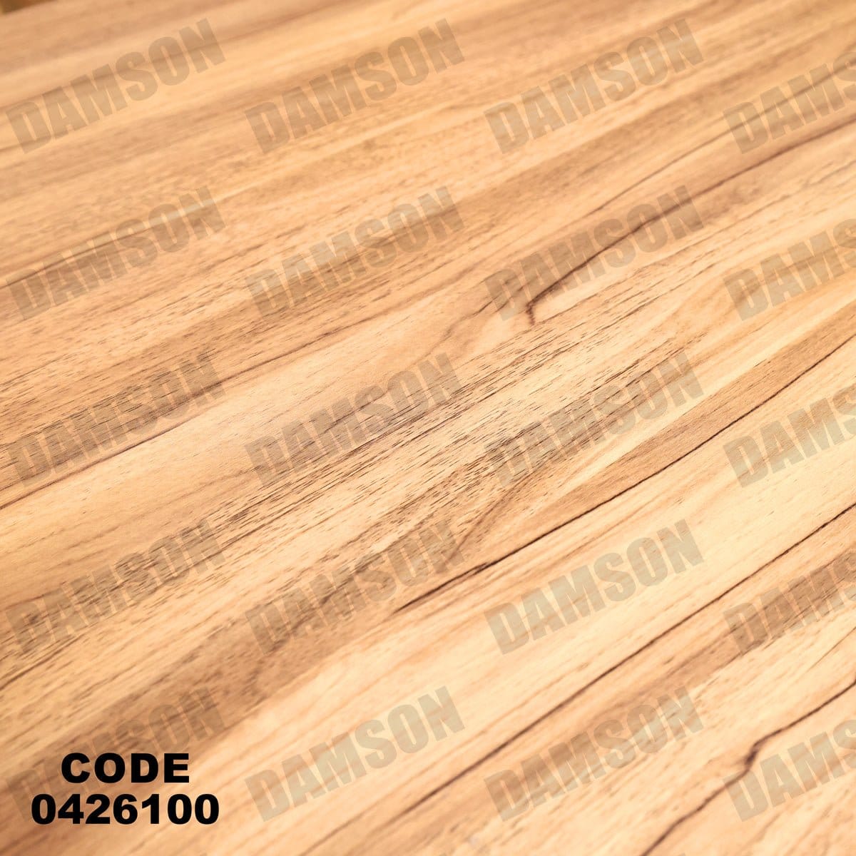 ترابيزة سفرة 261 - Damson Furnitureترابيزة سفرة 261