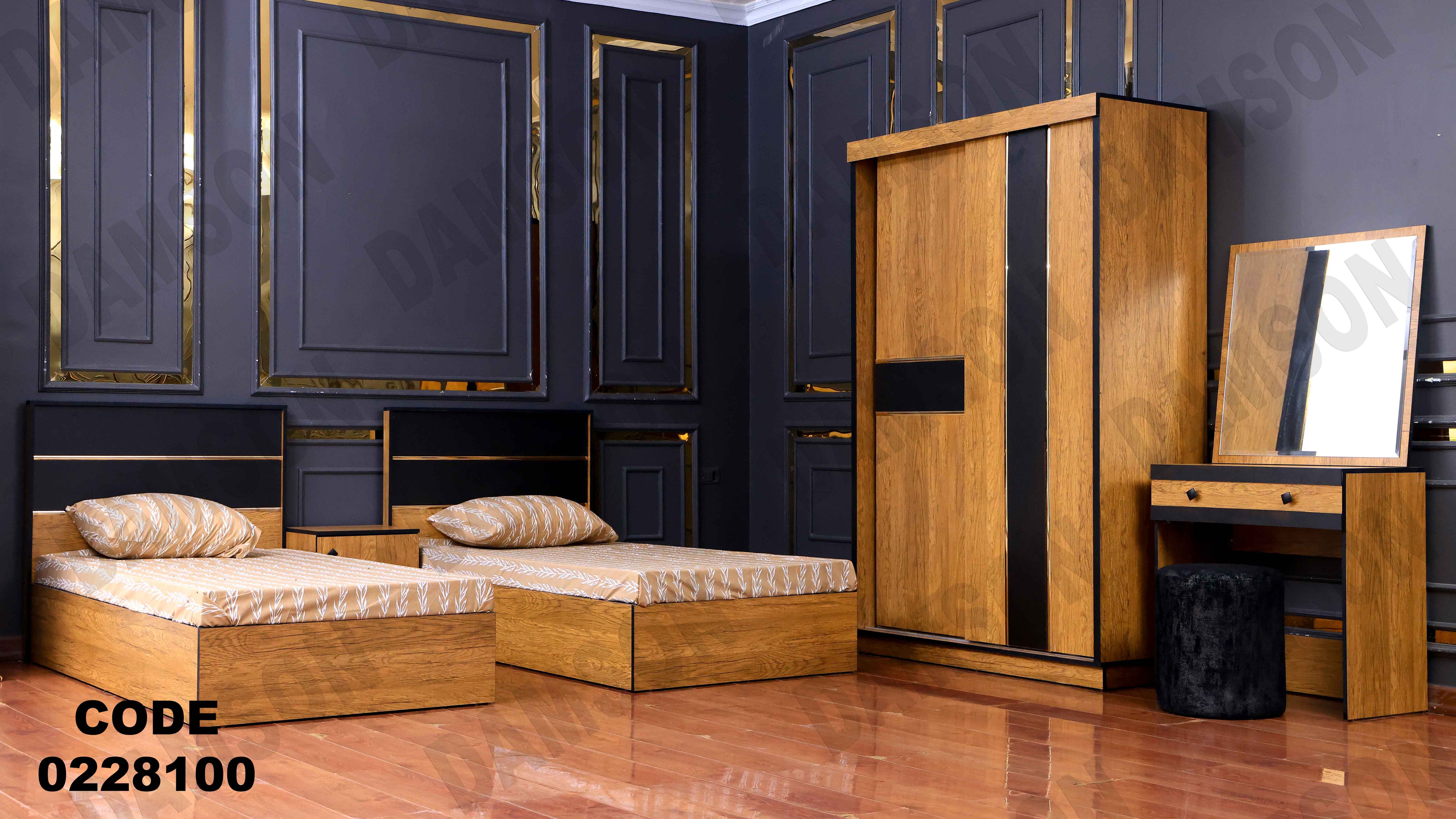 🟠 غرفة نوم أطفال 281