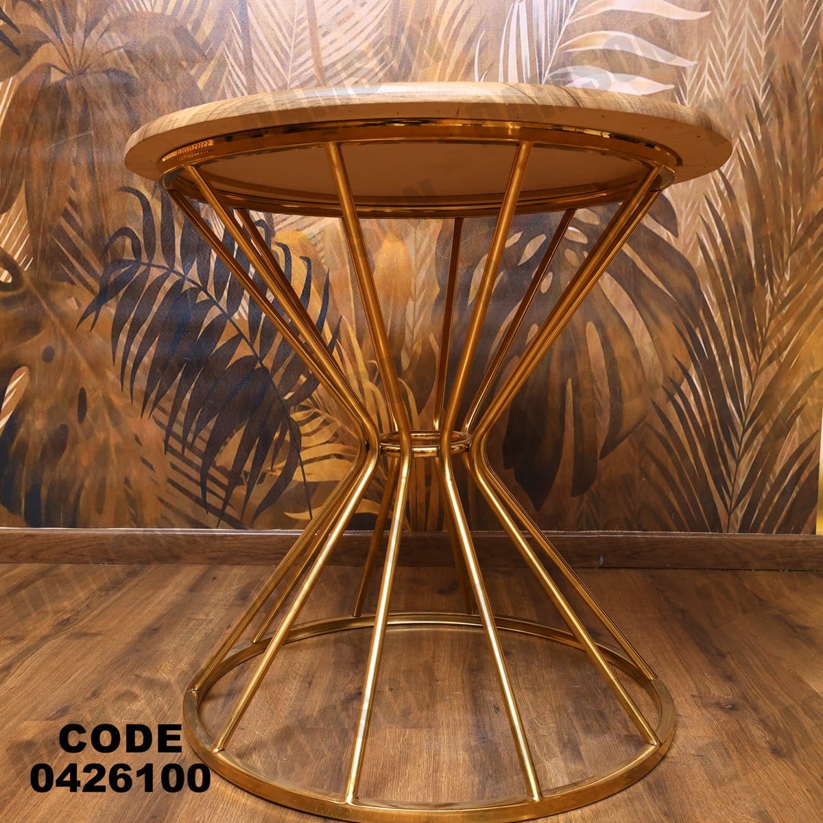 ترابيزة سفرة 261 - Damson Furnitureترابيزة سفرة 261
