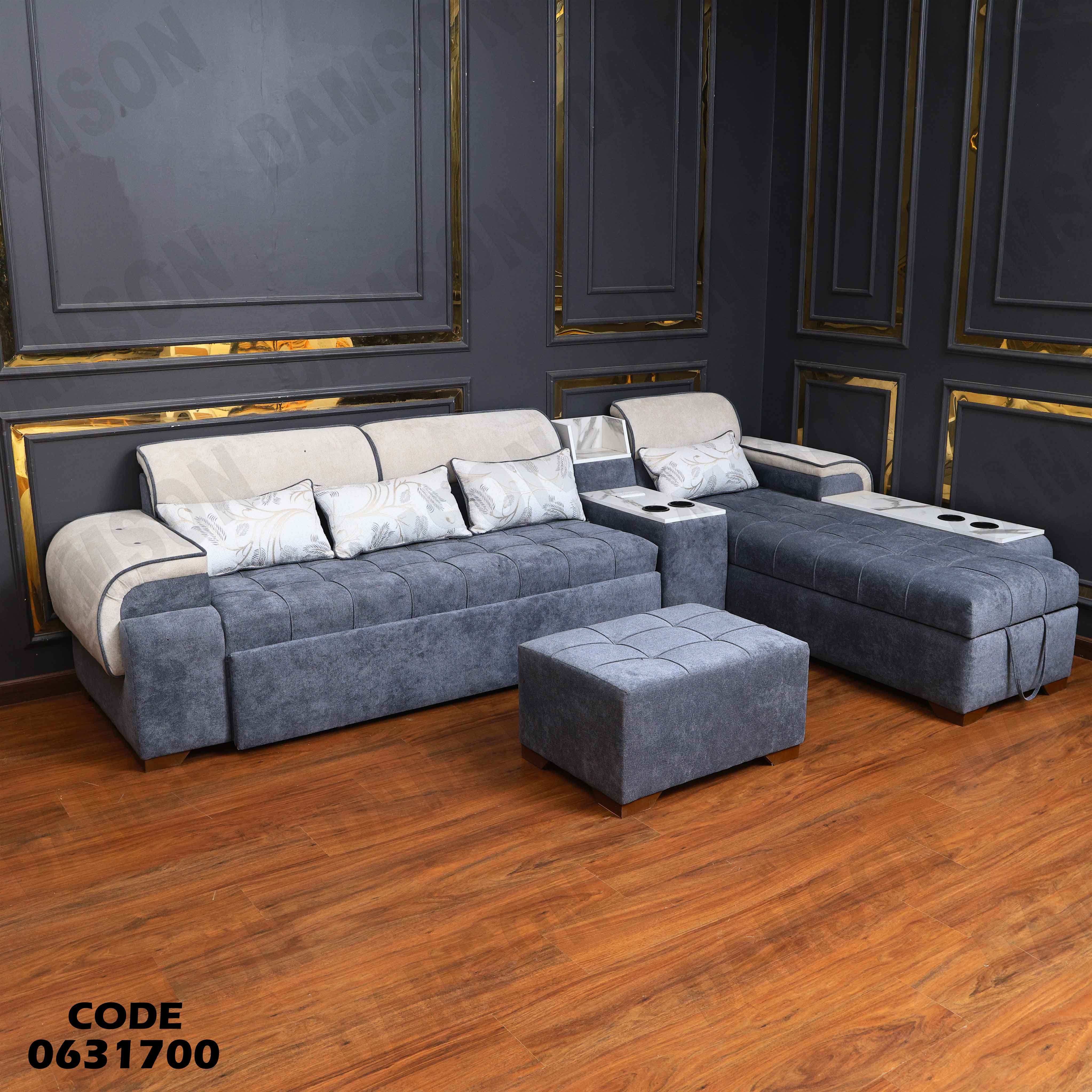 ركنة سرير و سحارة 317