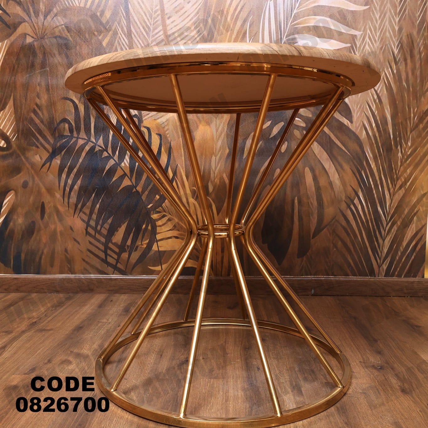 ترابيزة 267 - Damson Furnitureترابيزة 267