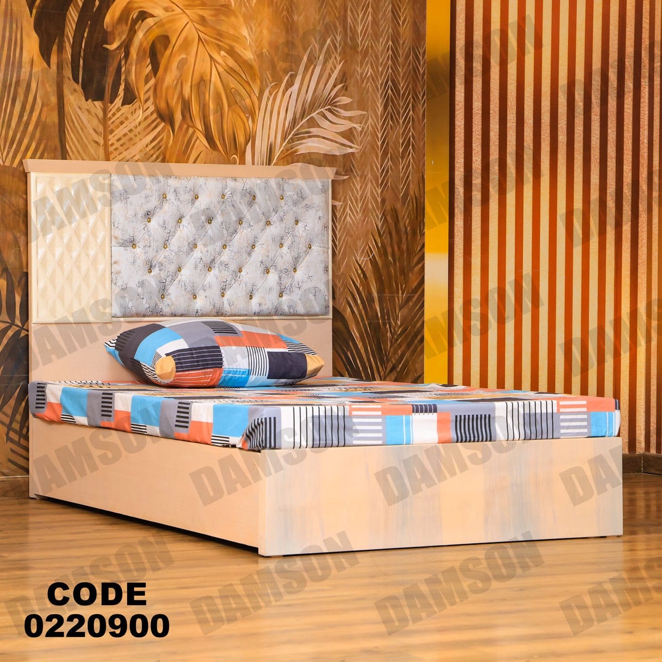 سرير اطفال 209 - Damson Furnitureسرير اطفال 209