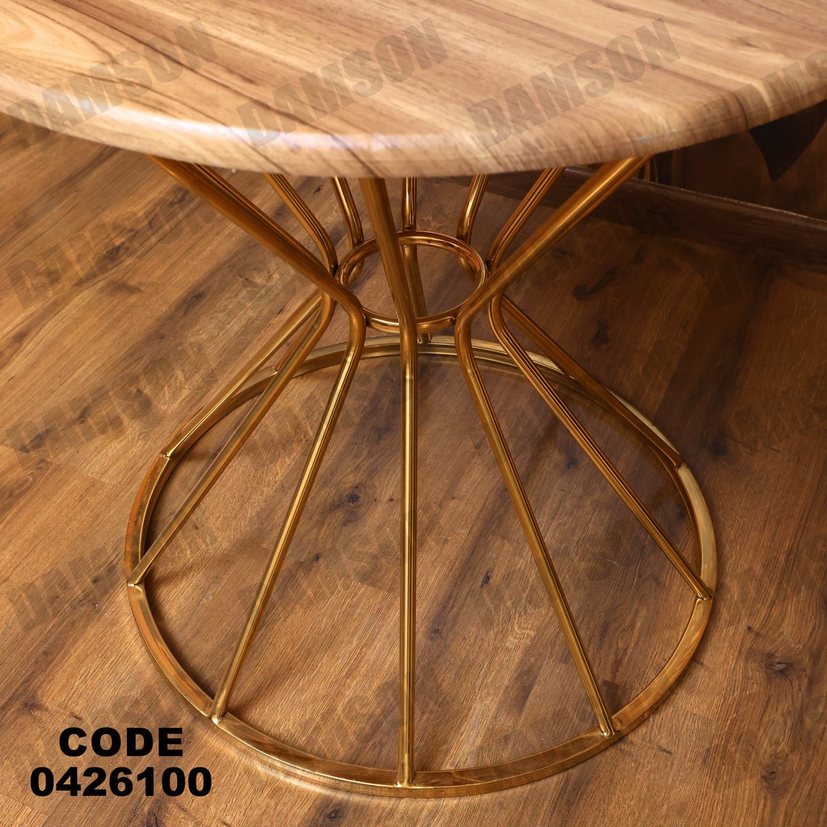 ترابيزة سفرة 261 - Damson Furnitureترابيزة سفرة 261