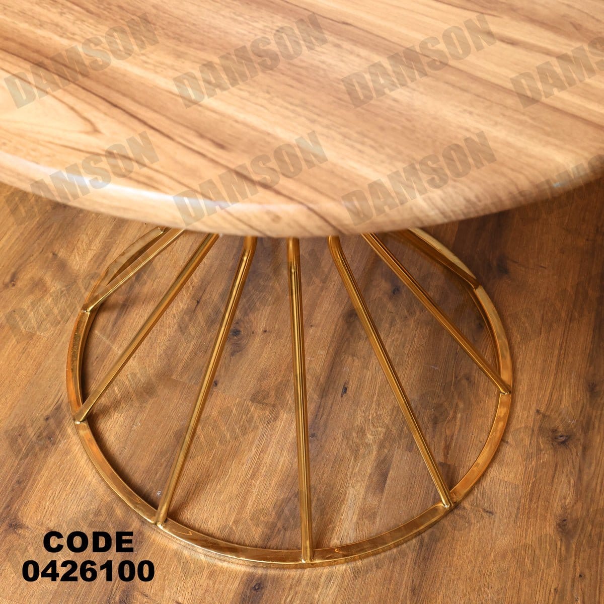 ترابيزة سفرة 261 - Damson Furnitureترابيزة سفرة 261