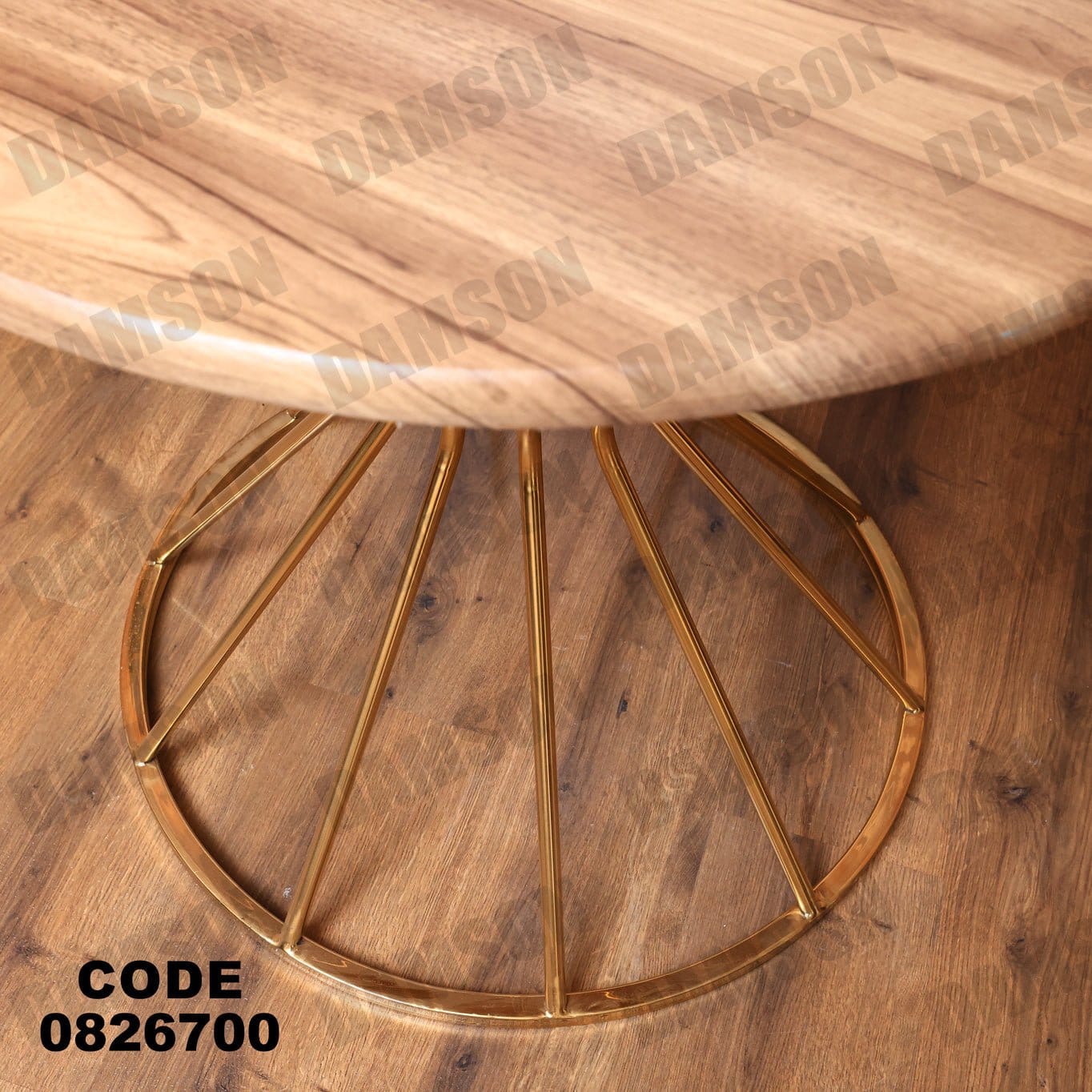 ترابيزة 267 - Damson Furnitureترابيزة 267