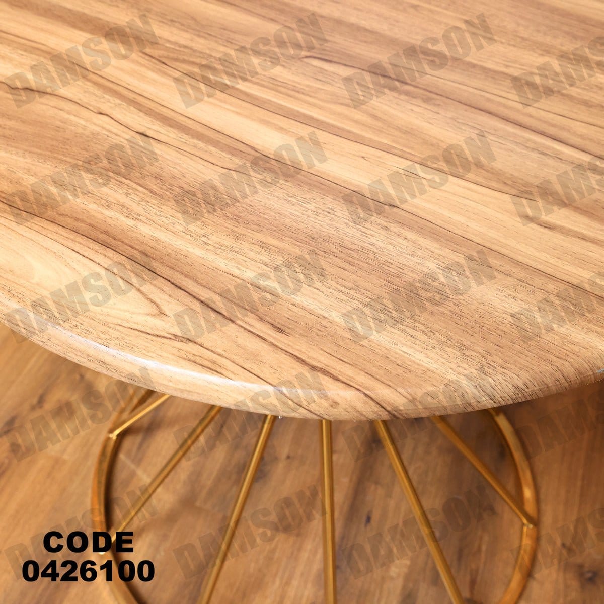 ترابيزة سفرة 261 - Damson Furnitureترابيزة سفرة 261