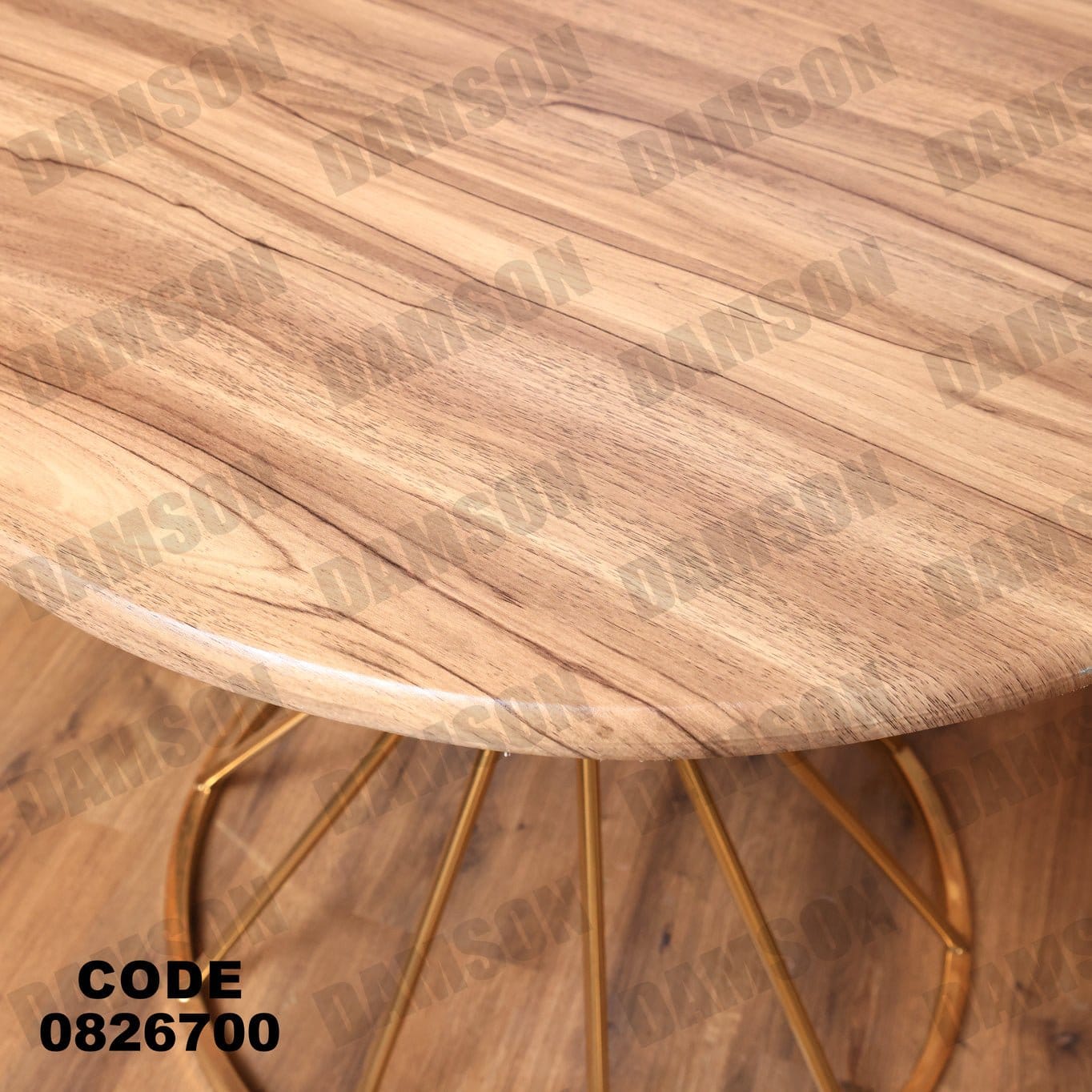 ترابيزة 267 - Damson Furnitureترابيزة 267