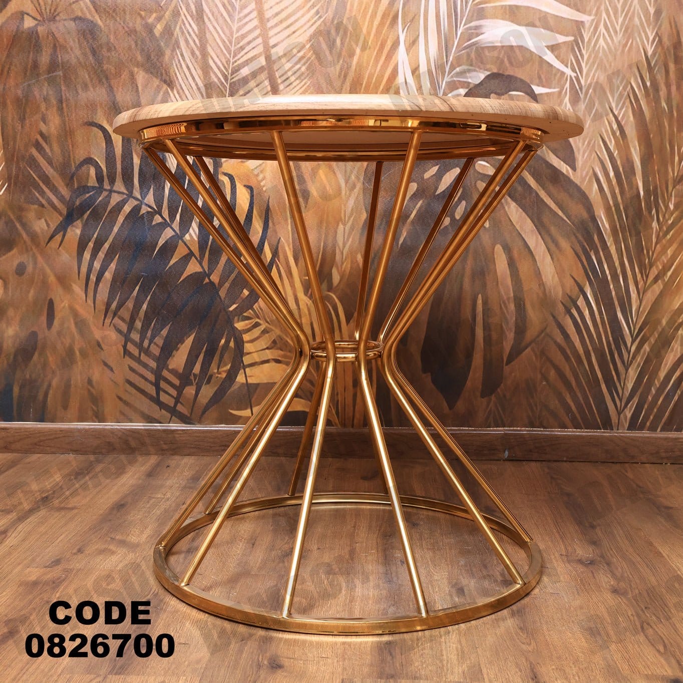 ترابيزة 267 - Damson Furnitureترابيزة 267