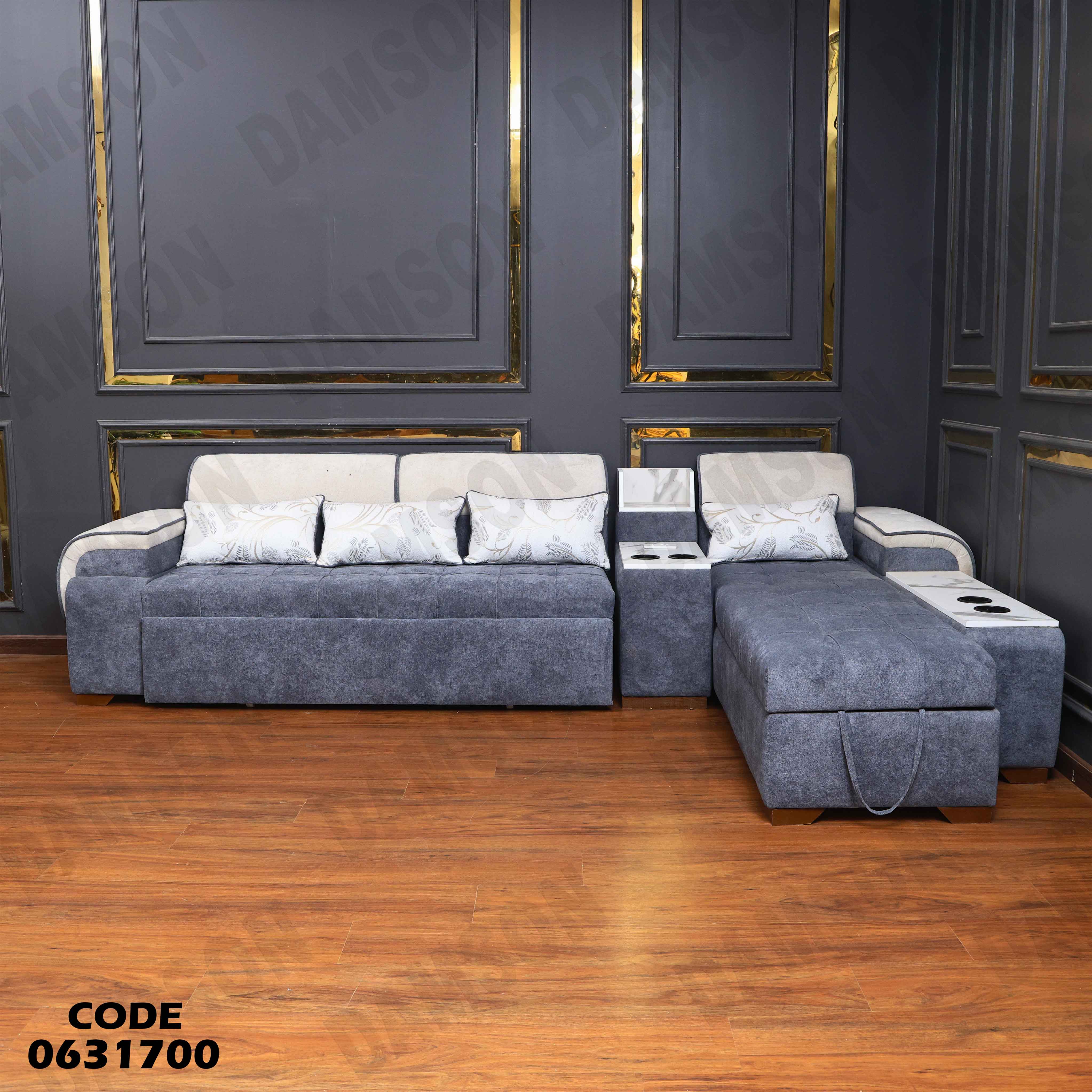 ركنة سرير و سحارة 317