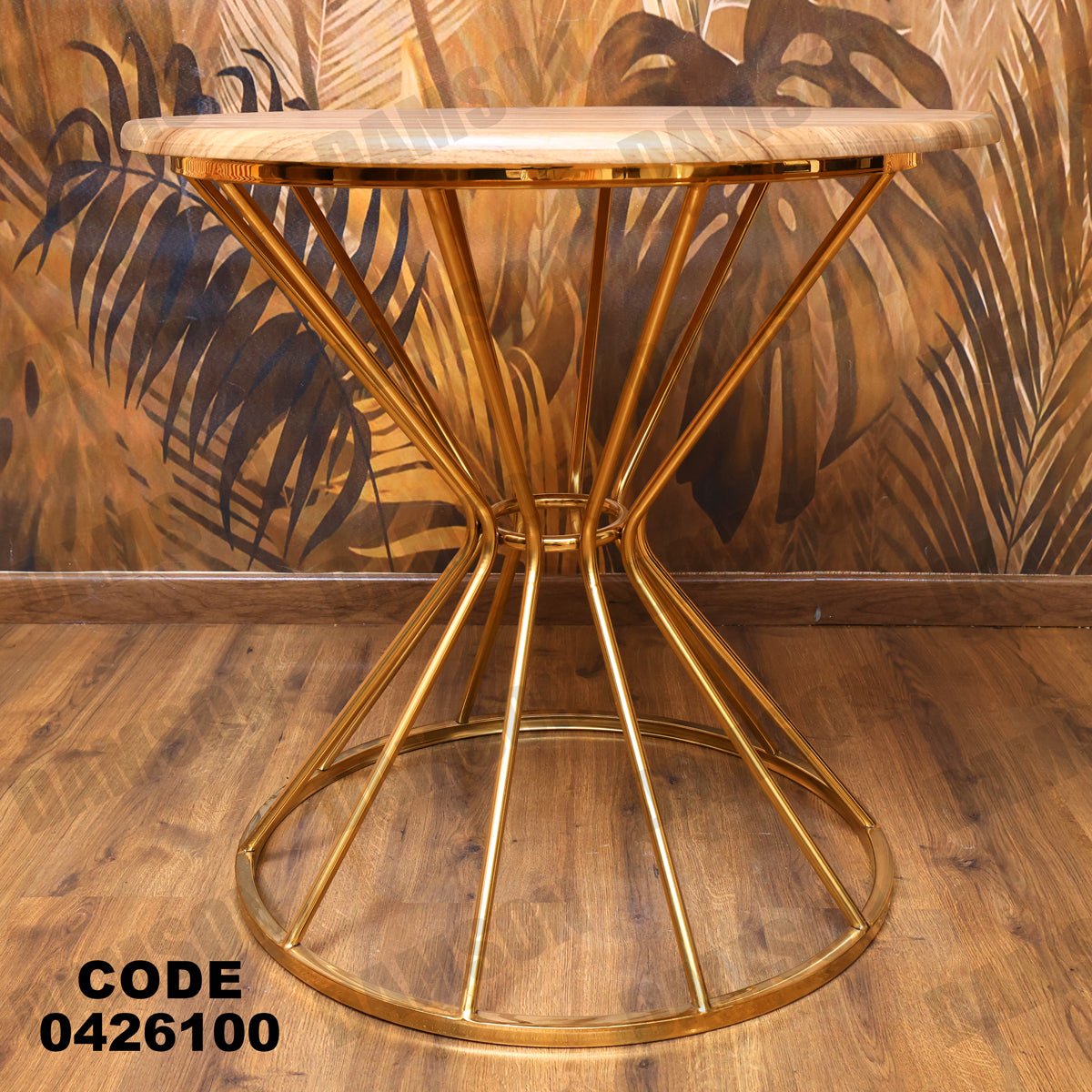 ترابيزة سفرة 261 - Damson Furnitureترابيزة سفرة 261