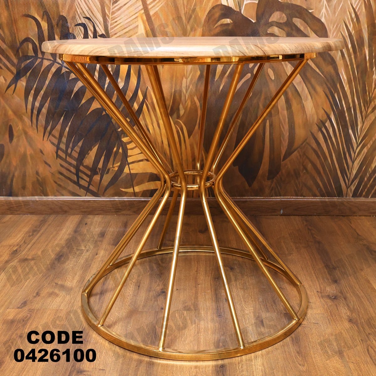 ترابيزة سفرة 261 - Damson Furnitureترابيزة سفرة 261