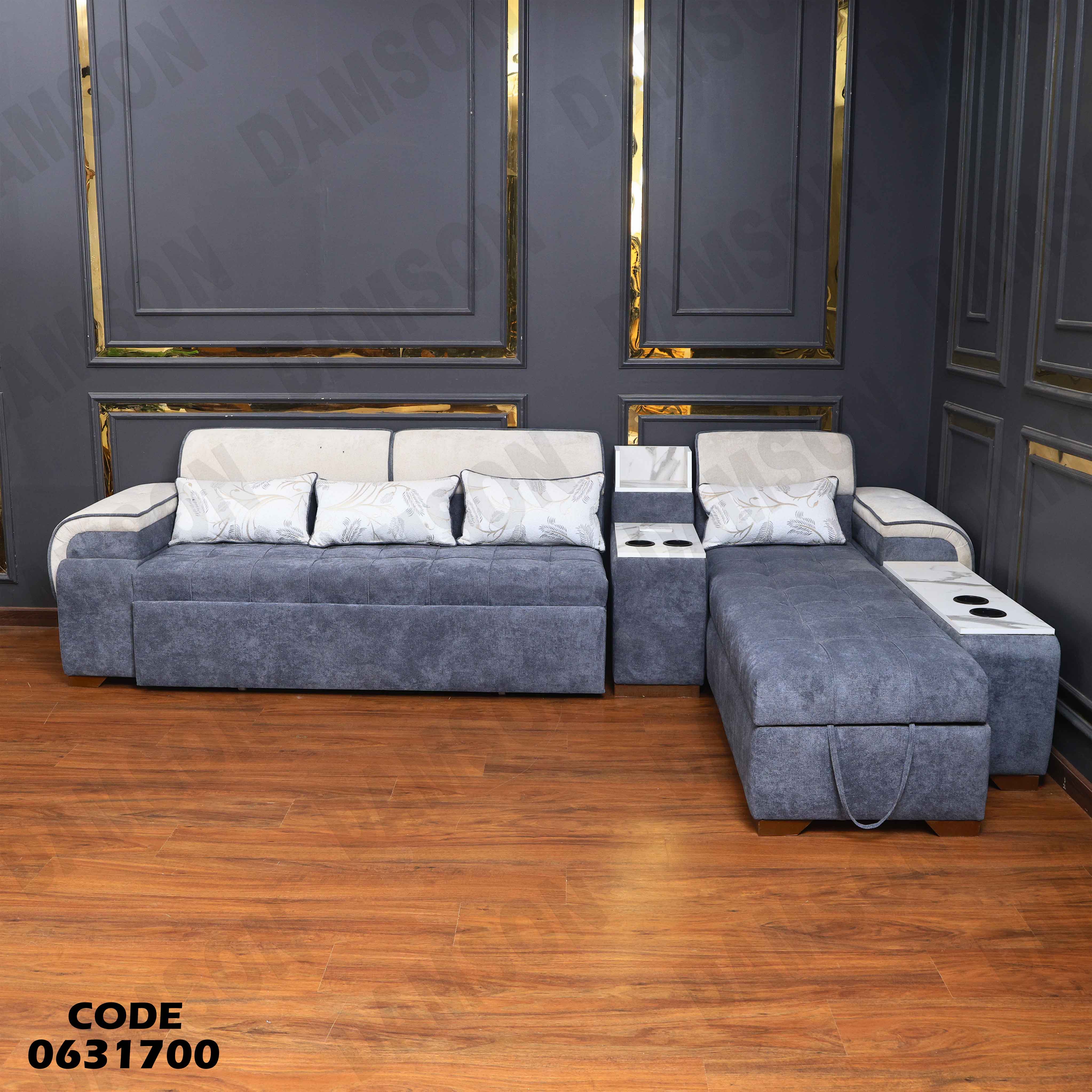 ركنة سرير و سحارة 317