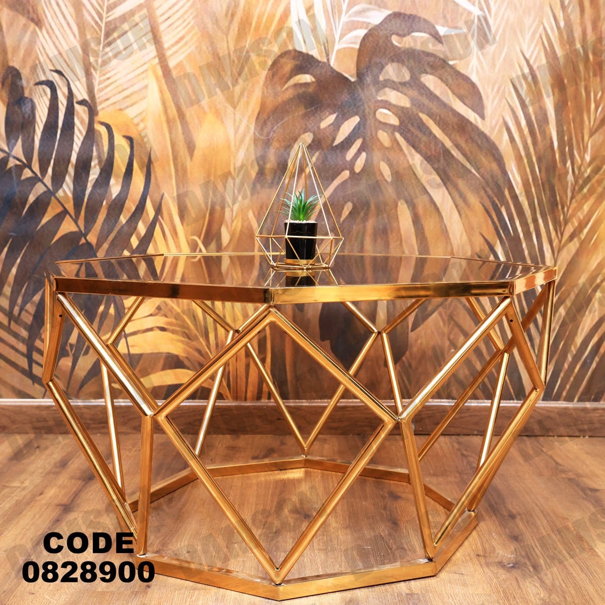 ترابيزة 289 - Damson Furnitureترابيزة 289