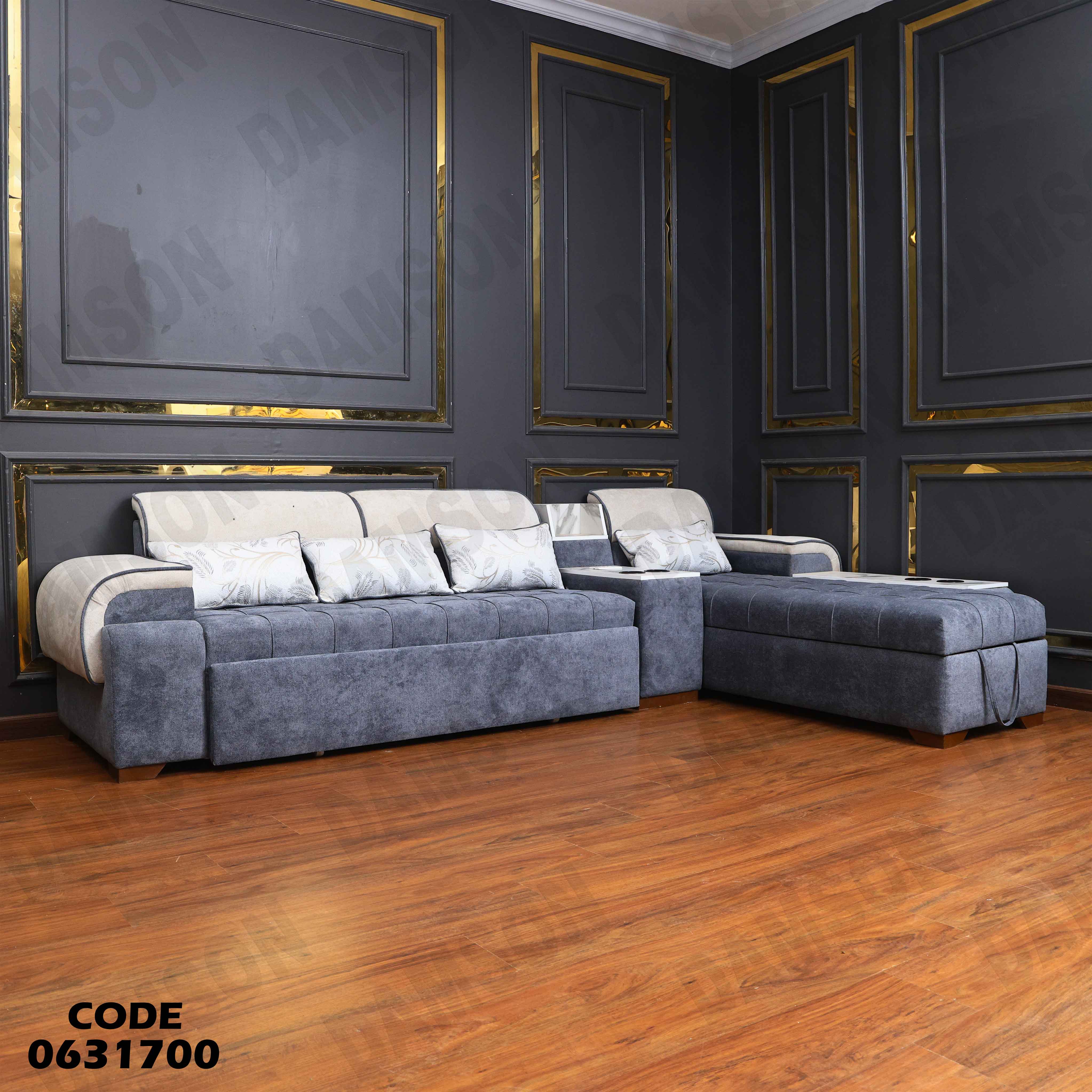 ركنة سرير و سحارة 317