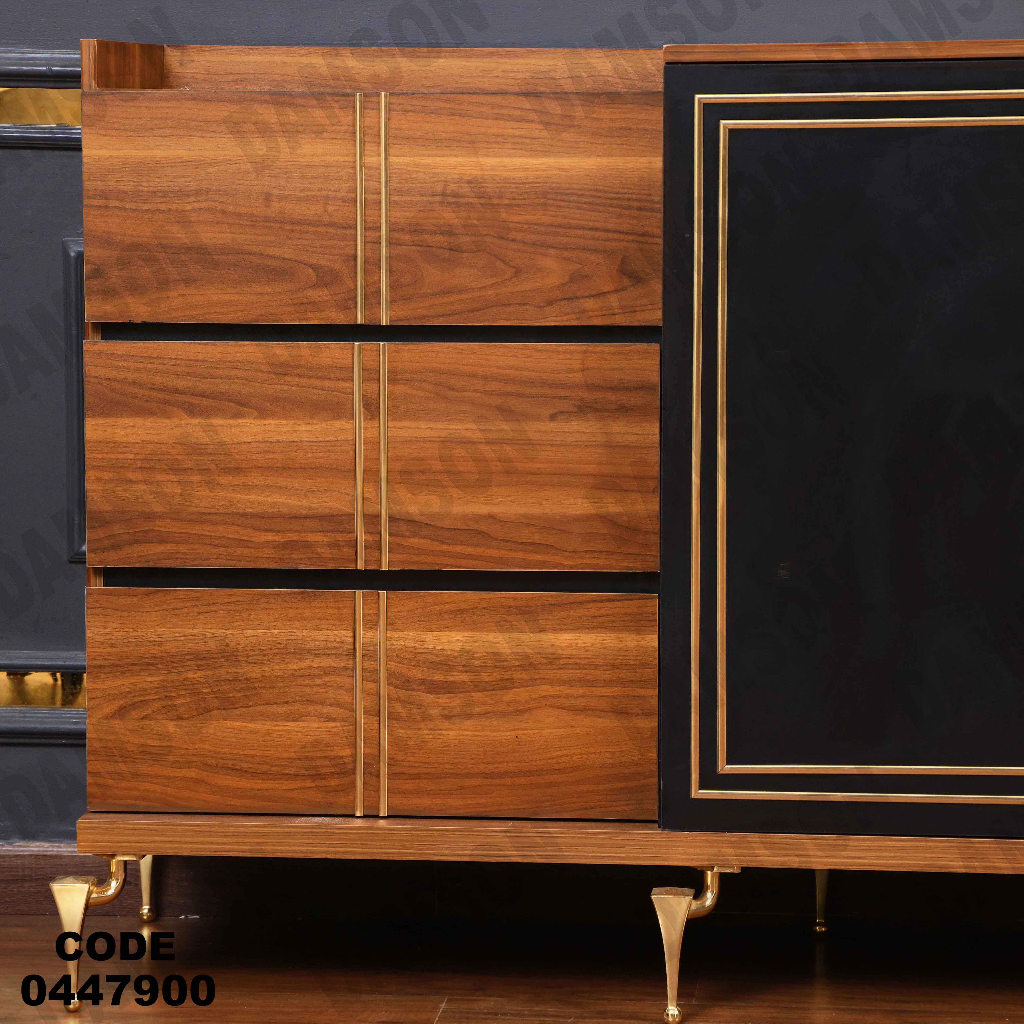 غرفة سفره 479 دامسون للأثاث