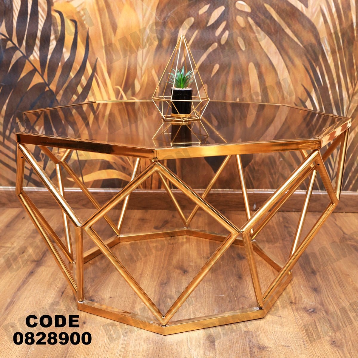 ترابيزة 289 - Damson Furnitureترابيزة 289