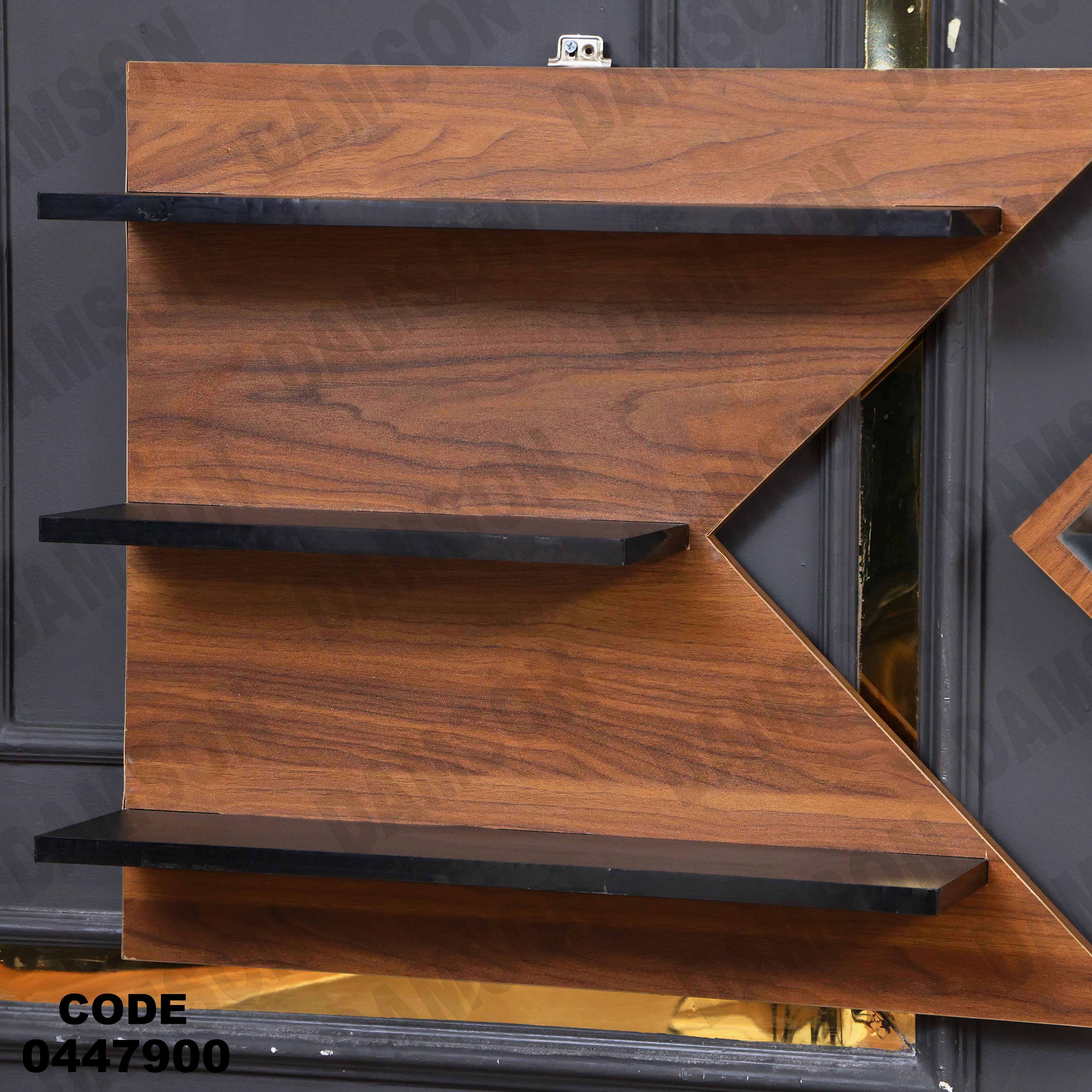 غرفة سفره 479 دامسون للأثاث