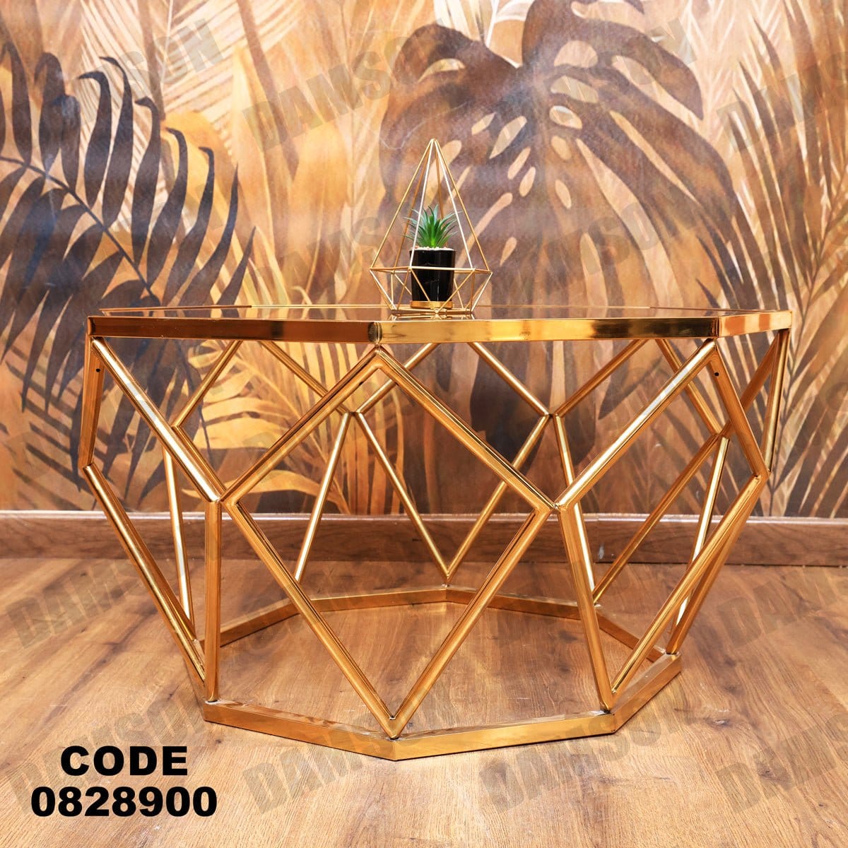 ترابيزة 289 - Damson Furnitureترابيزة 289