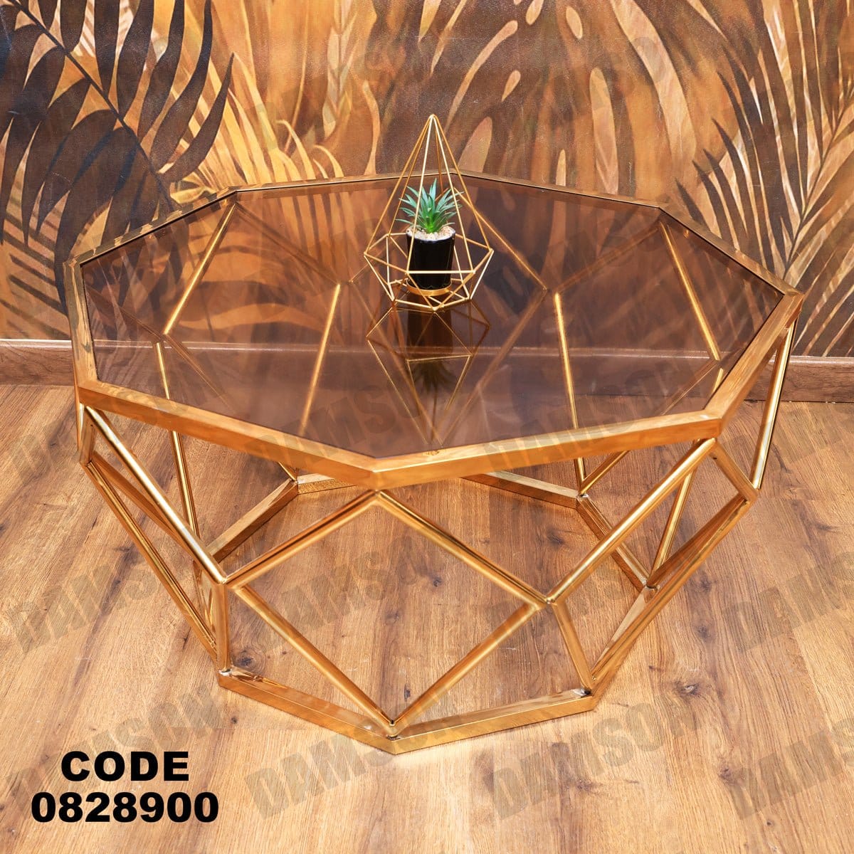 ترابيزة 289 - Damson Furnitureترابيزة 289