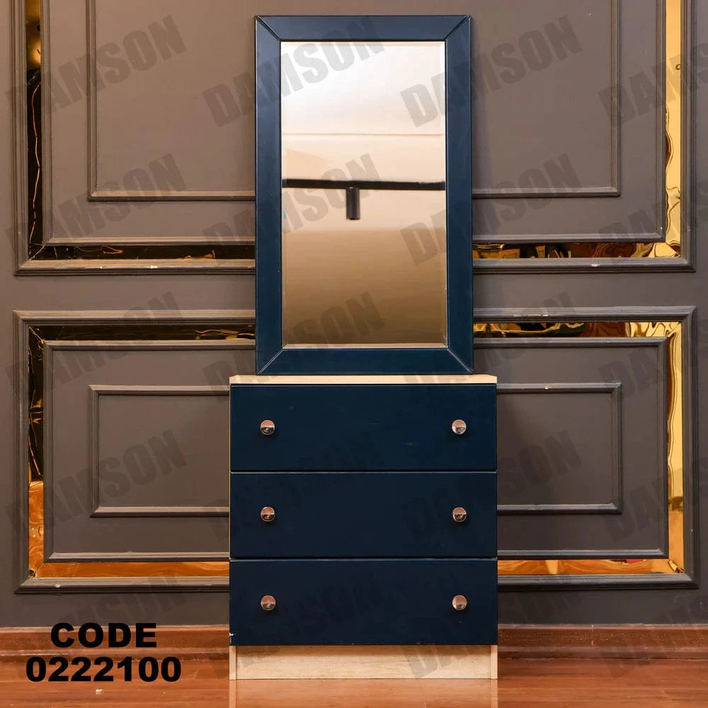 221 تسريحة اطفال