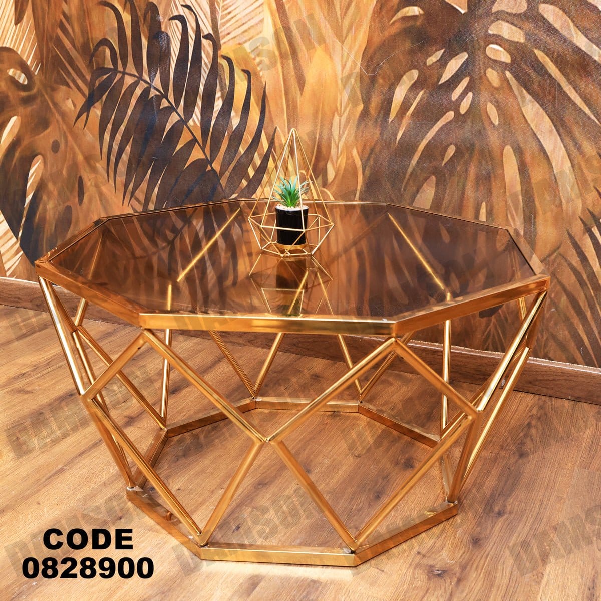 ترابيزة 289 - Damson Furnitureترابيزة 289