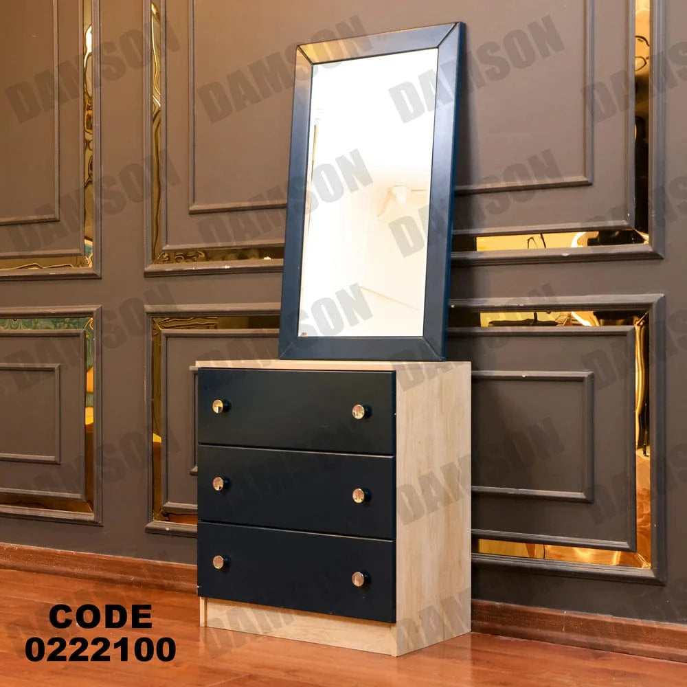 221 تسريحة اطفال