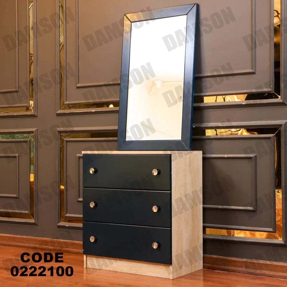 221 تسريحة اطفال