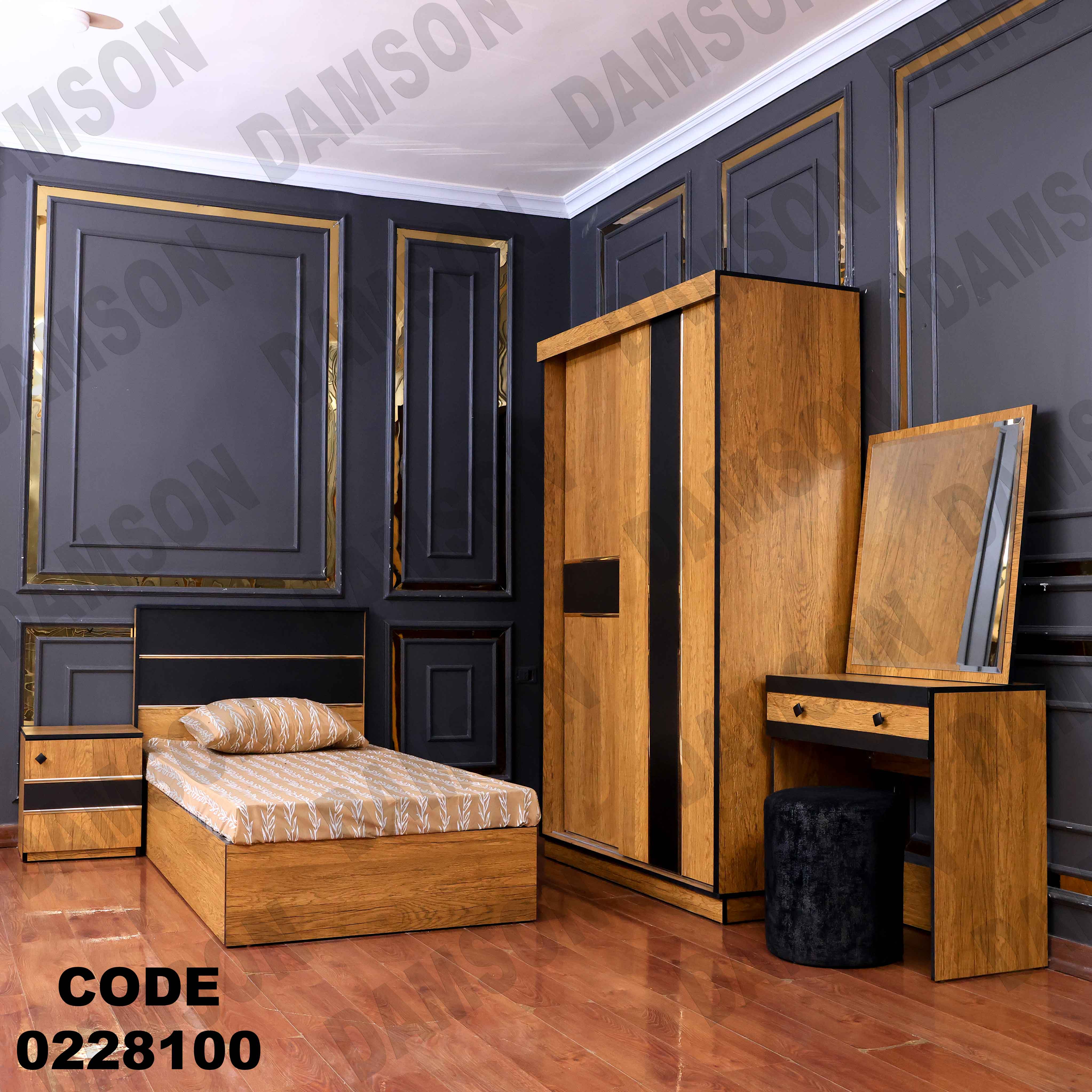 🟠 غرفة نوم أطفال 281