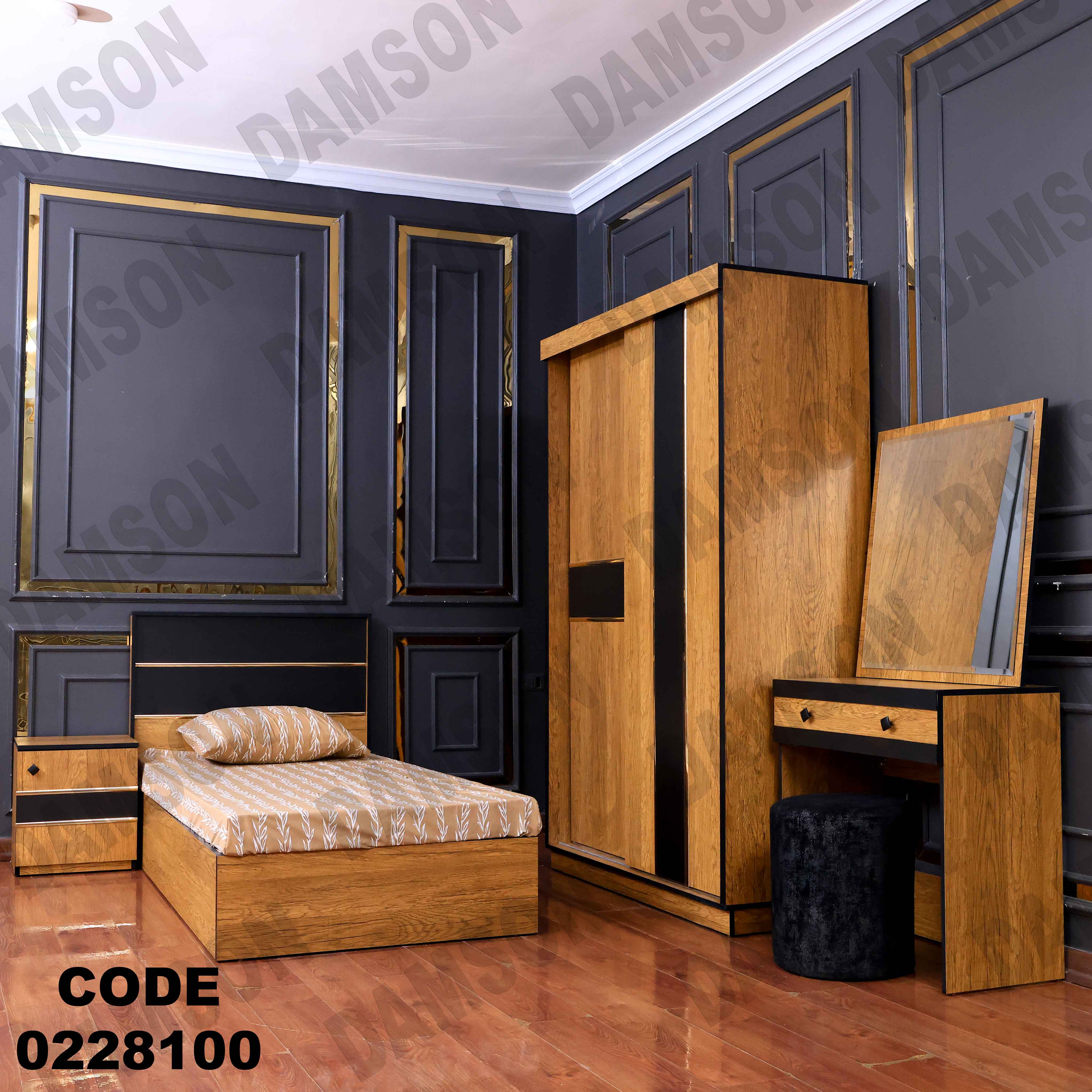 🟠 غرفة نوم أطفال 281