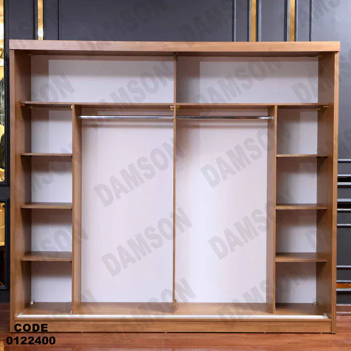 دولاب ماستر 224