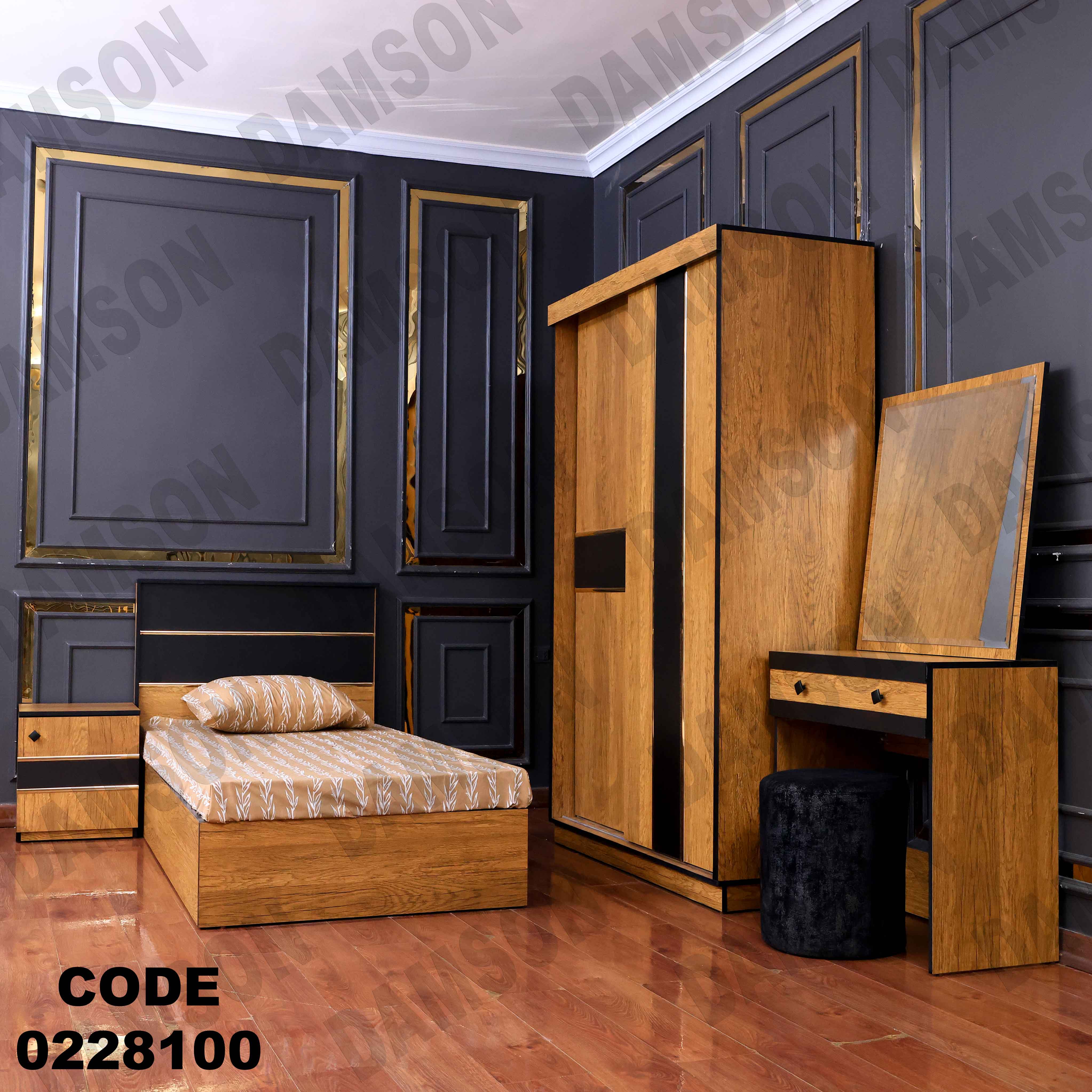 🟠 غرفة نوم أطفال 281