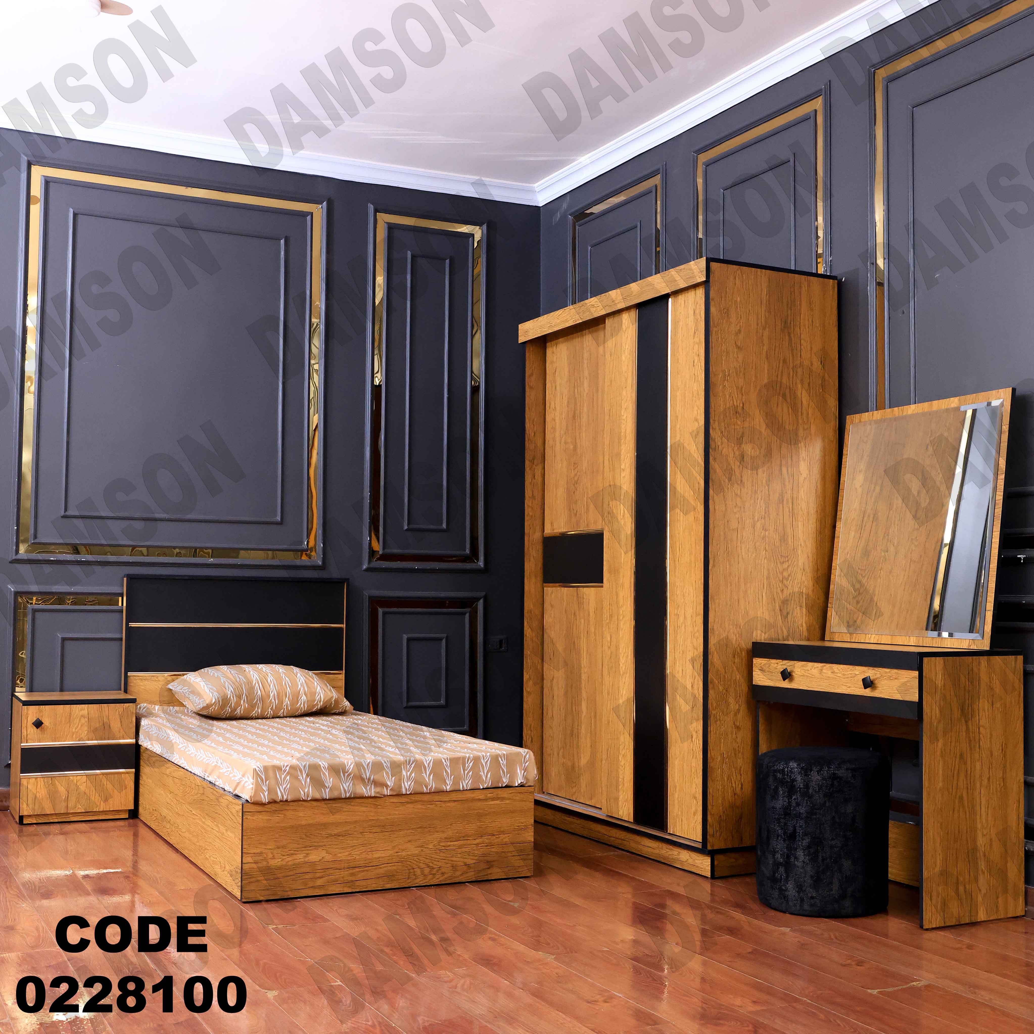 🟠 غرفة نوم أطفال 281