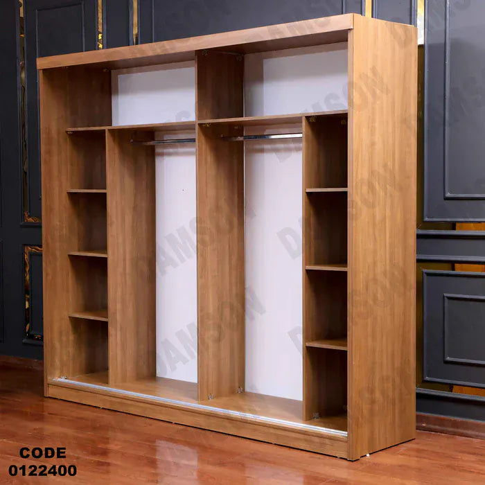 دولاب ماستر 224