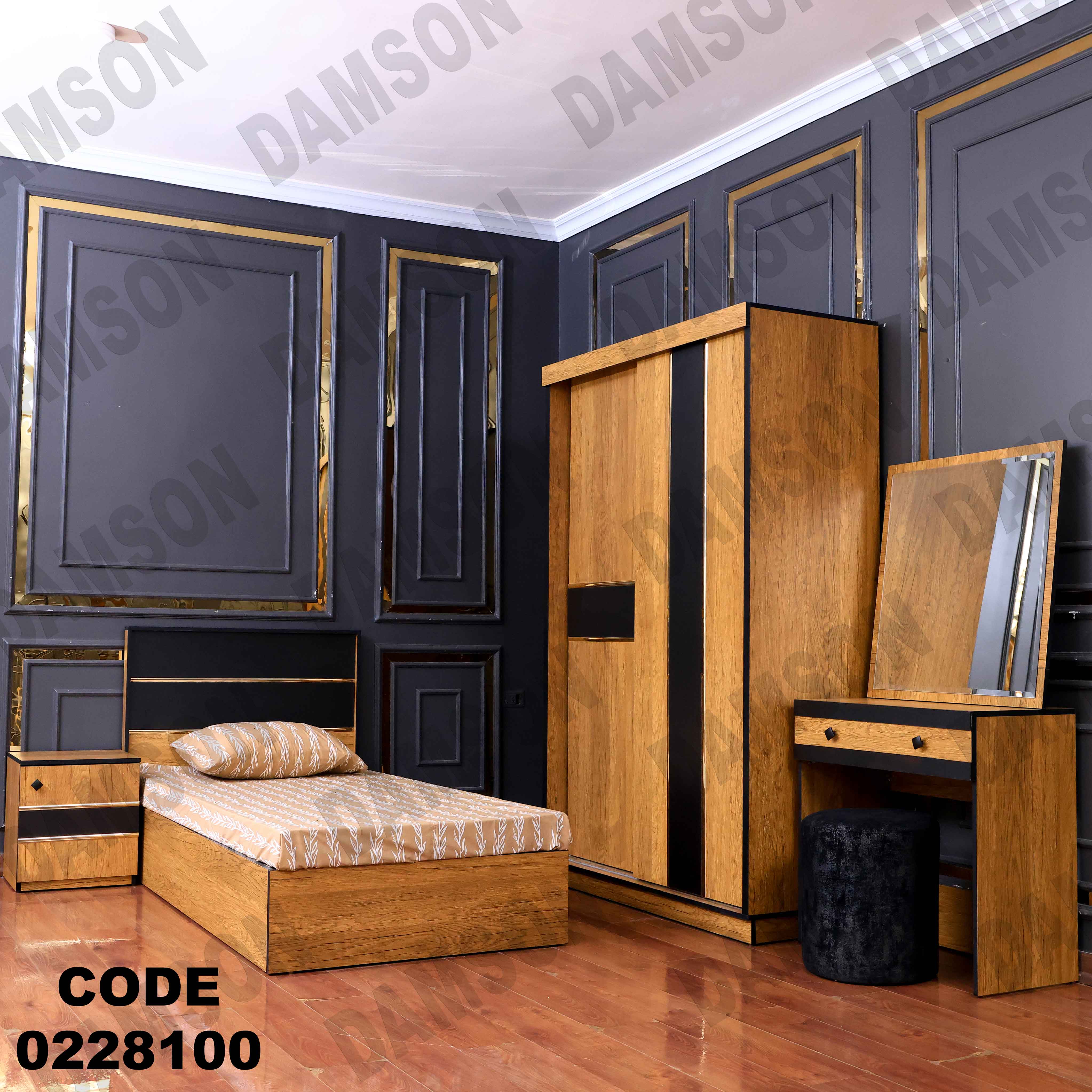 🟠 غرفة نوم أطفال 281