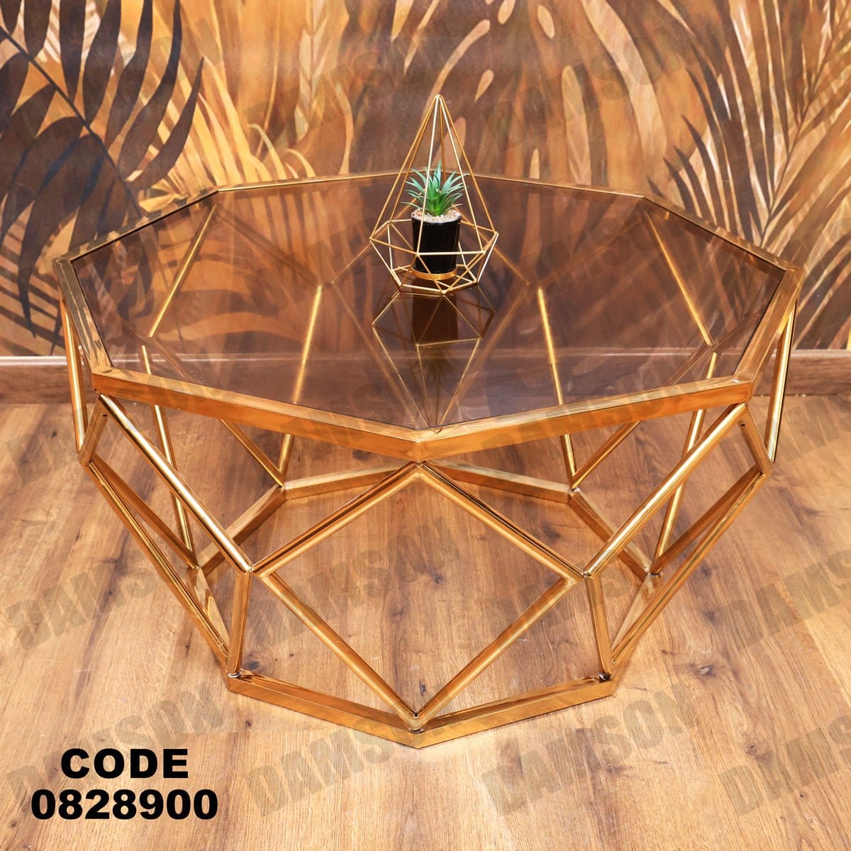 ترابيزة 289 - Damson Furnitureترابيزة 289