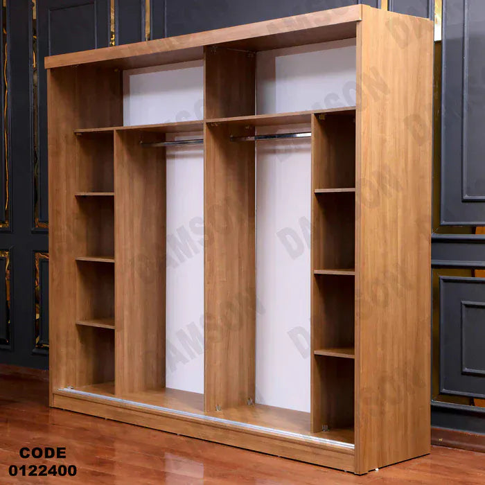 دولاب ماستر 224