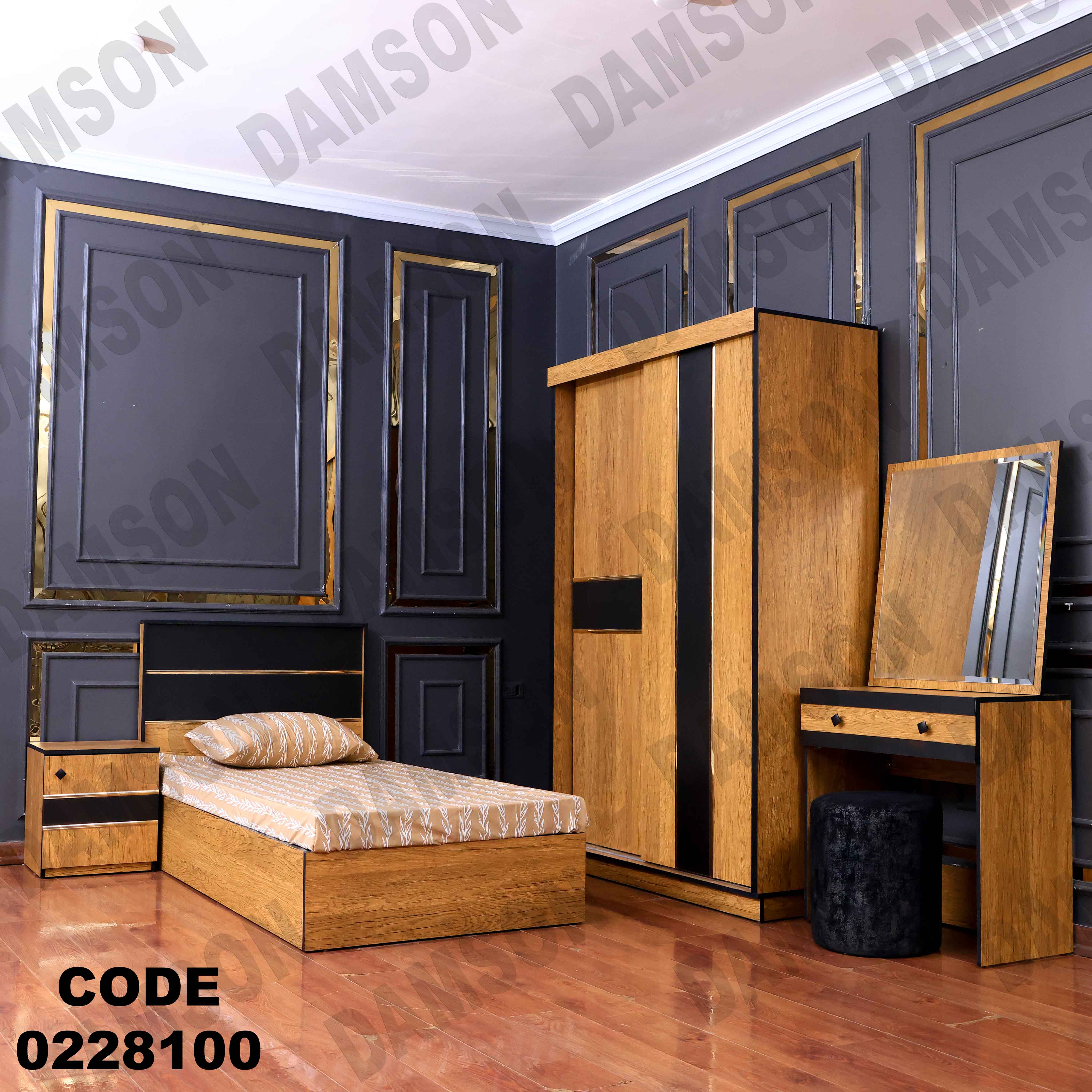 🟠 غرفة نوم أطفال 281