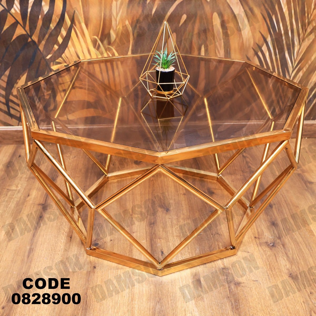 ترابيزة 289 - Damson Furnitureترابيزة 289