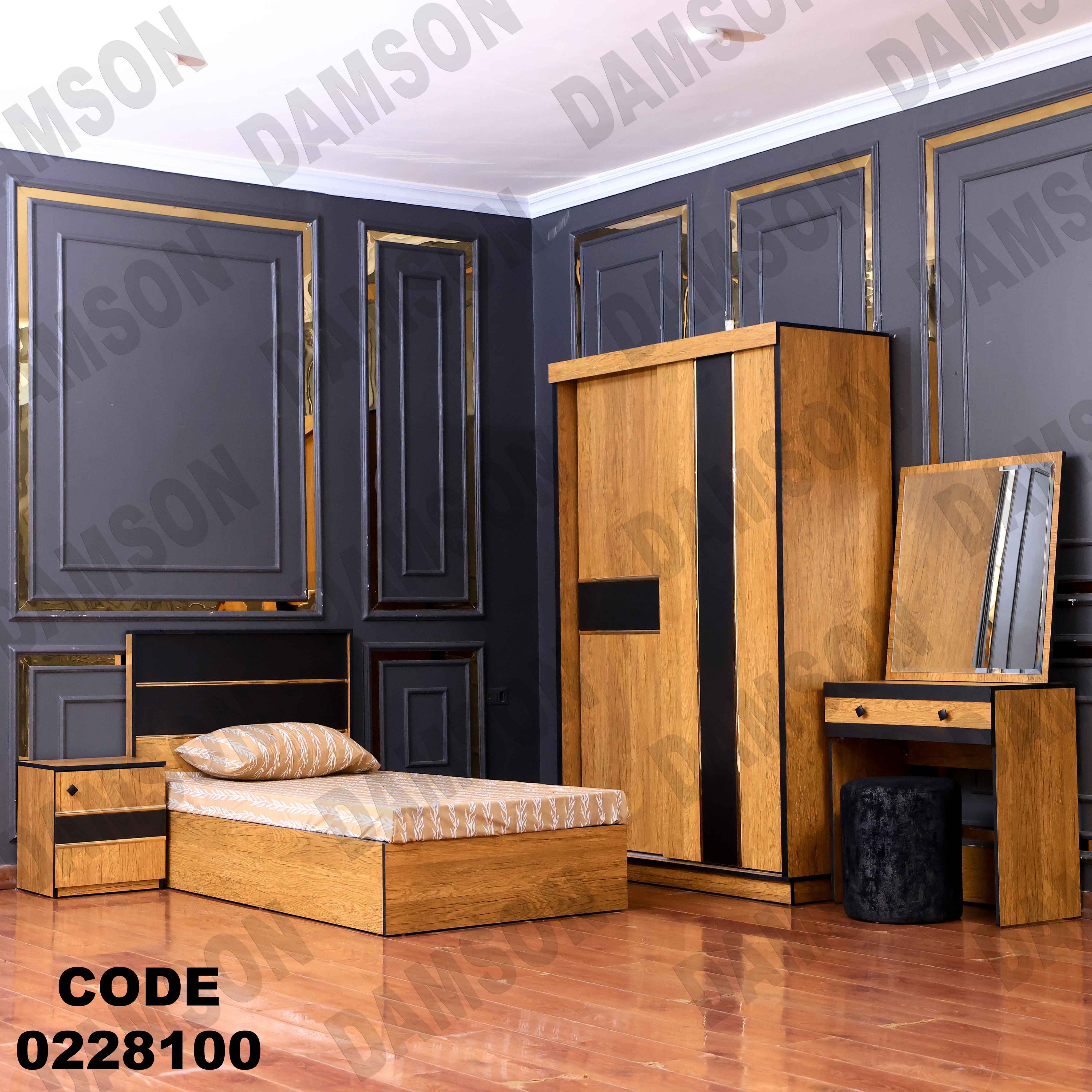 🟠 غرفة نوم أطفال 281