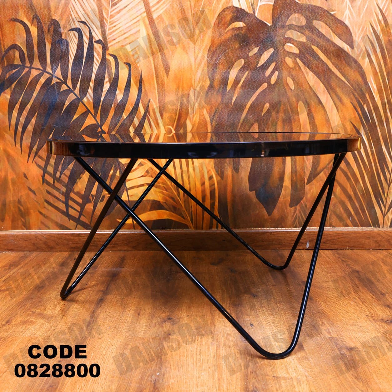 ترابيزة 288 - Damson Furnitureترابيزة 288